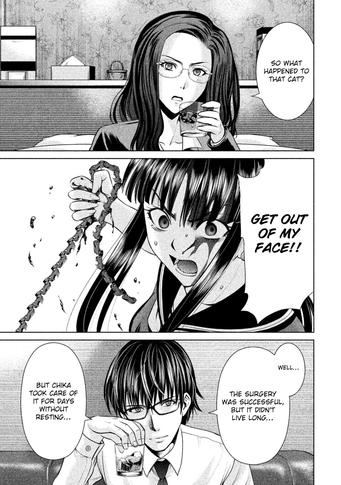 Satanophany Chapter 42 25