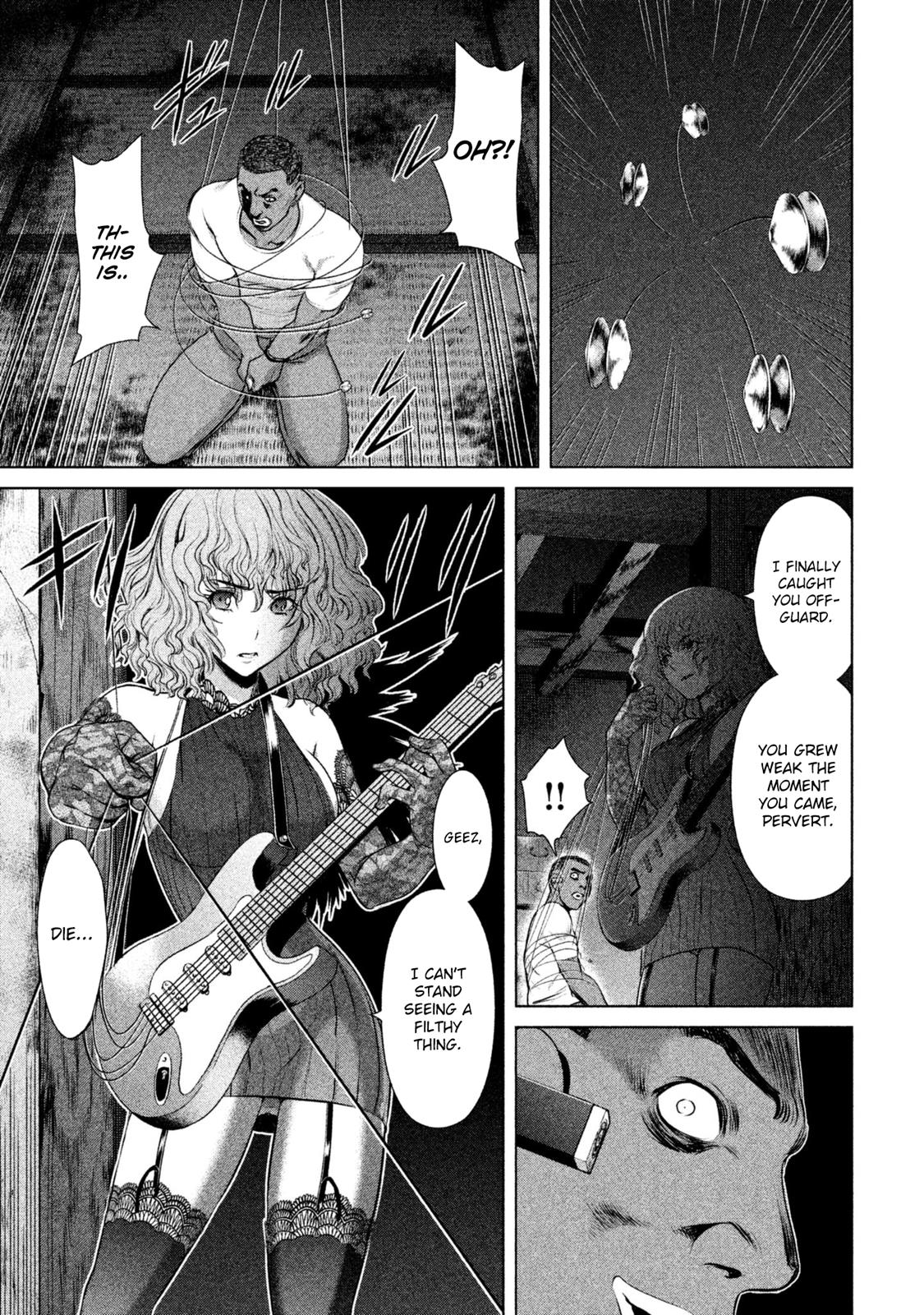 Satanophany Chapter 43 13