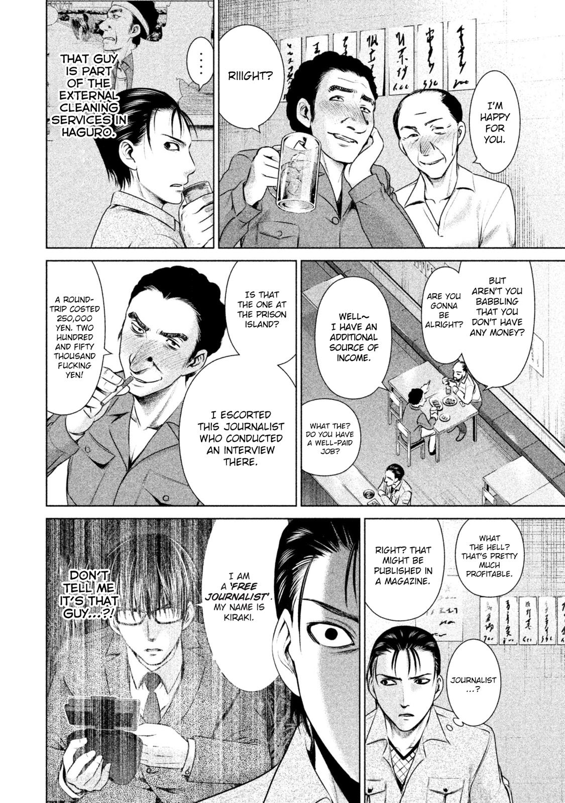 Satanophany Chapter 43 18