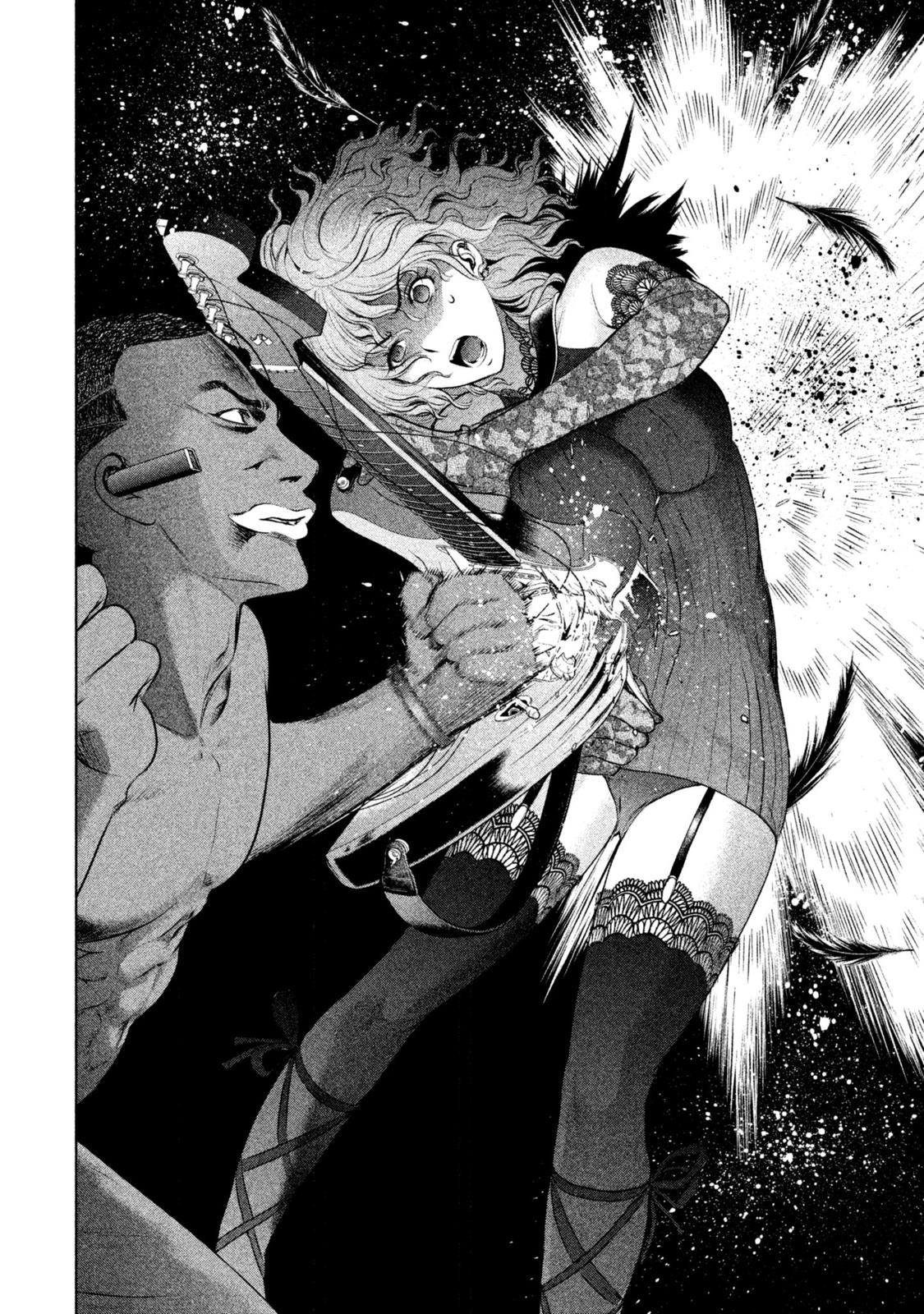 Satanophany Chapter 43 20