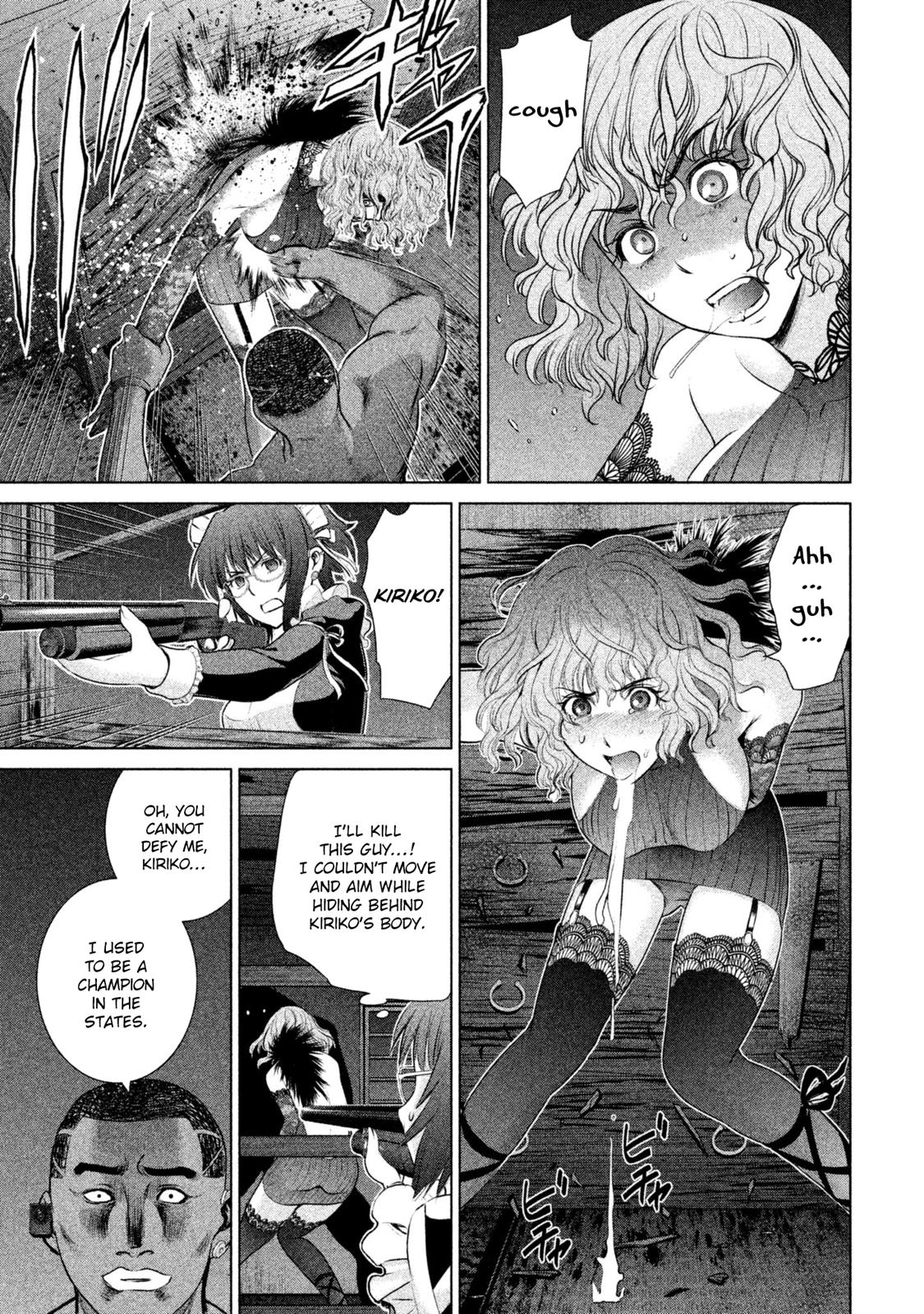 Satanophany Chapter 43 21