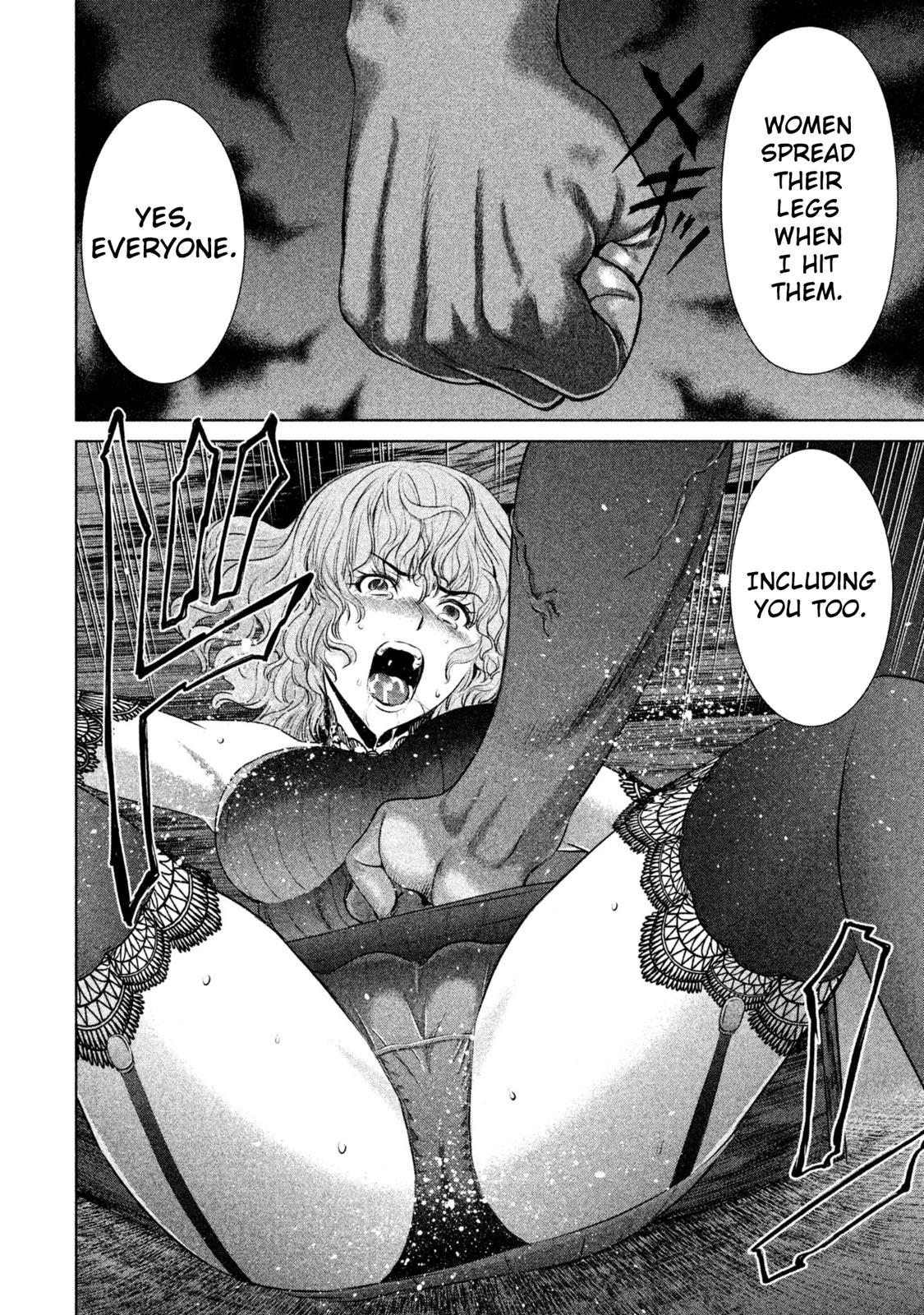 Satanophany Chapter 43 22