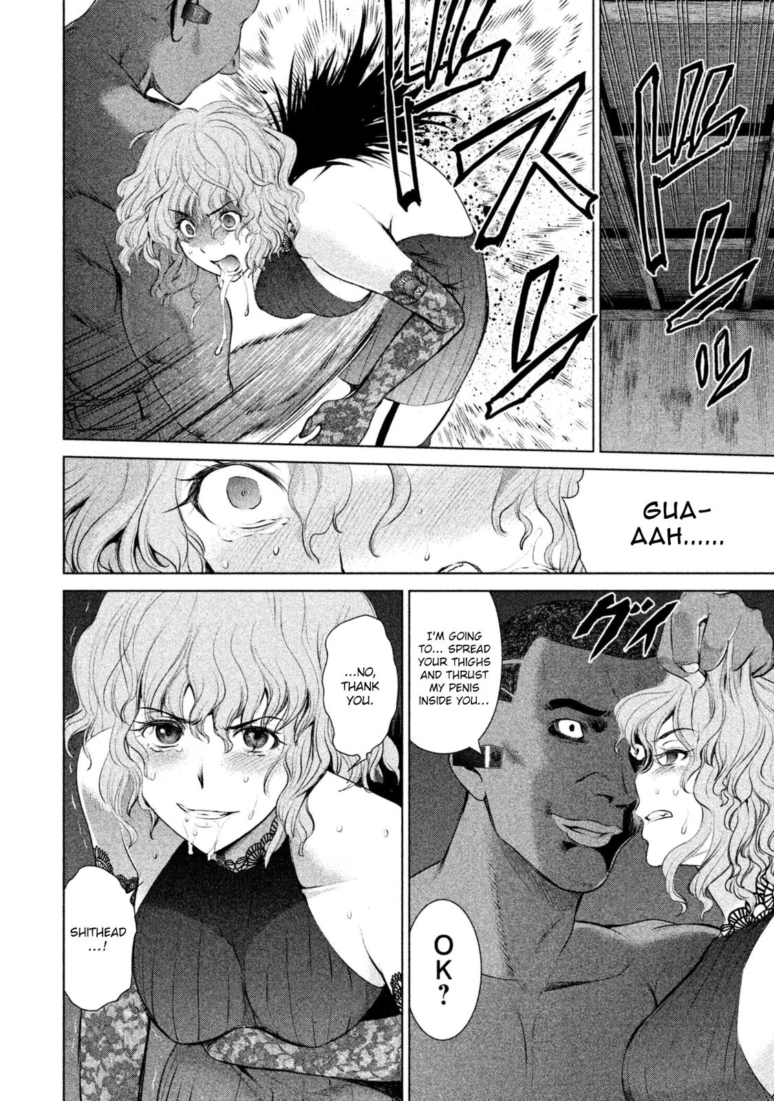 Satanophany Chapter 44 4