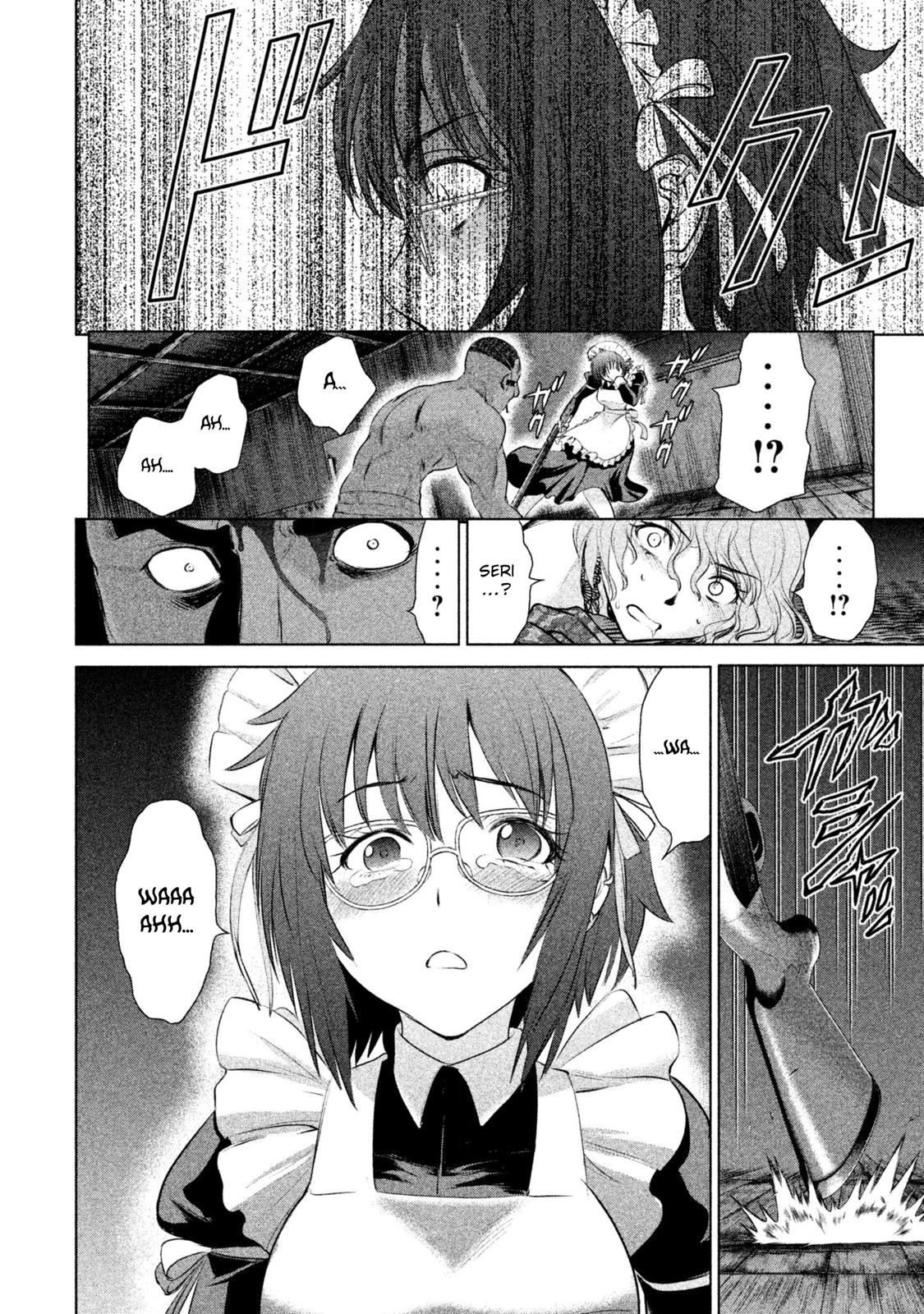 Satanophany Chapter 44 10