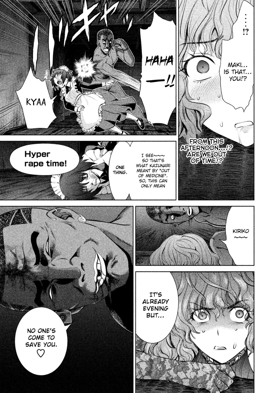 Satanophany Chapter 44 11