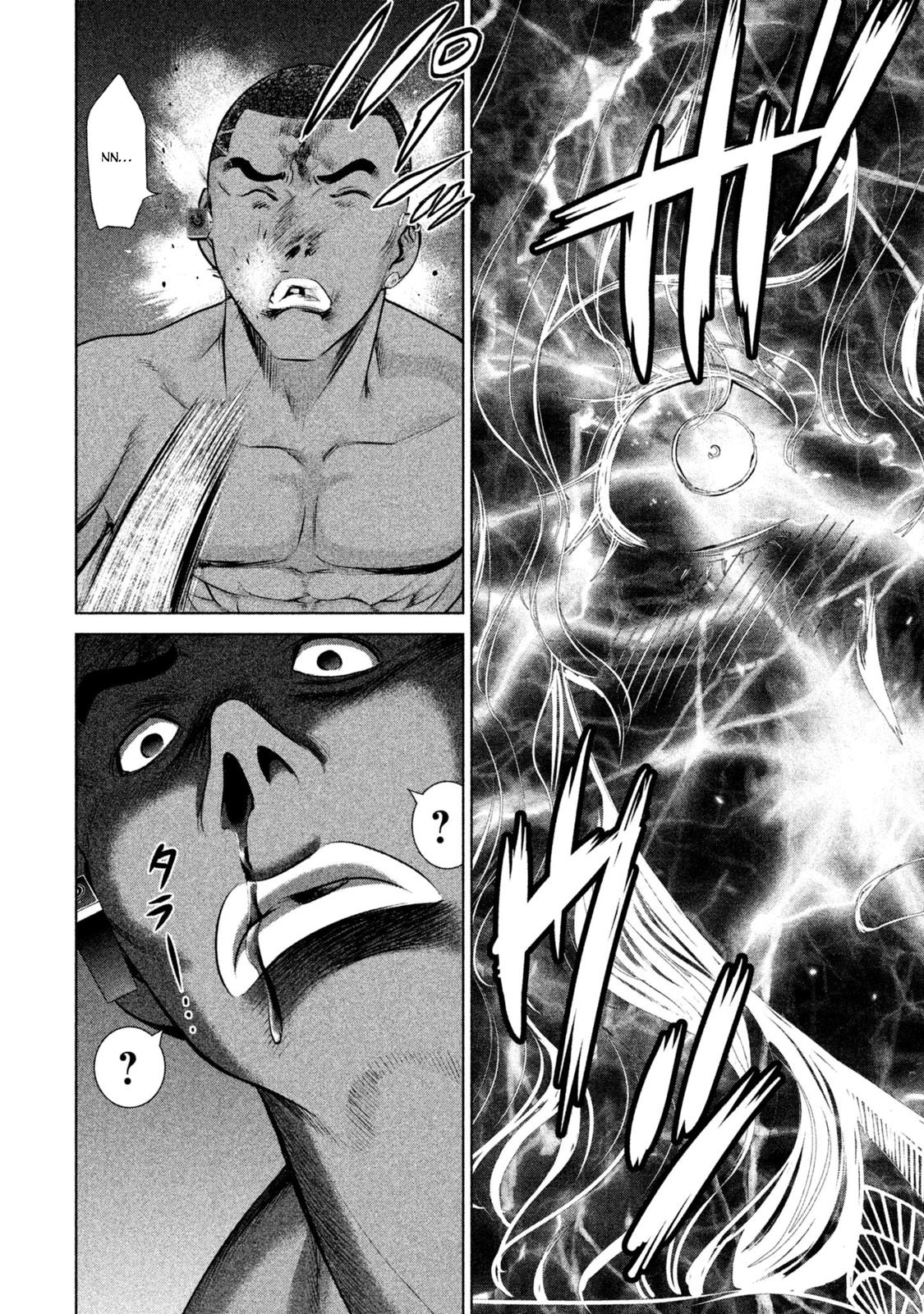 Satanophany Chapter 44 16