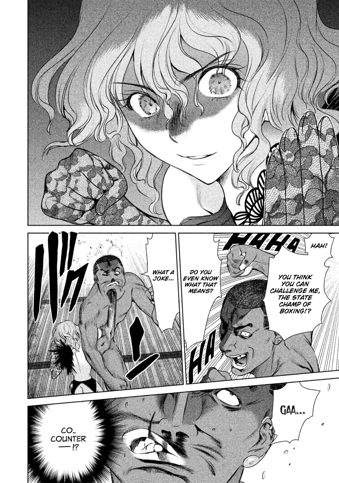 Satanophany Chapter 44 18