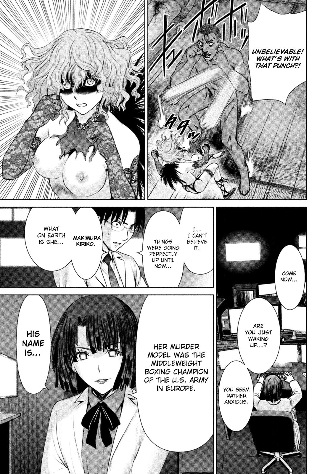 Satanophany Chapter 44 19