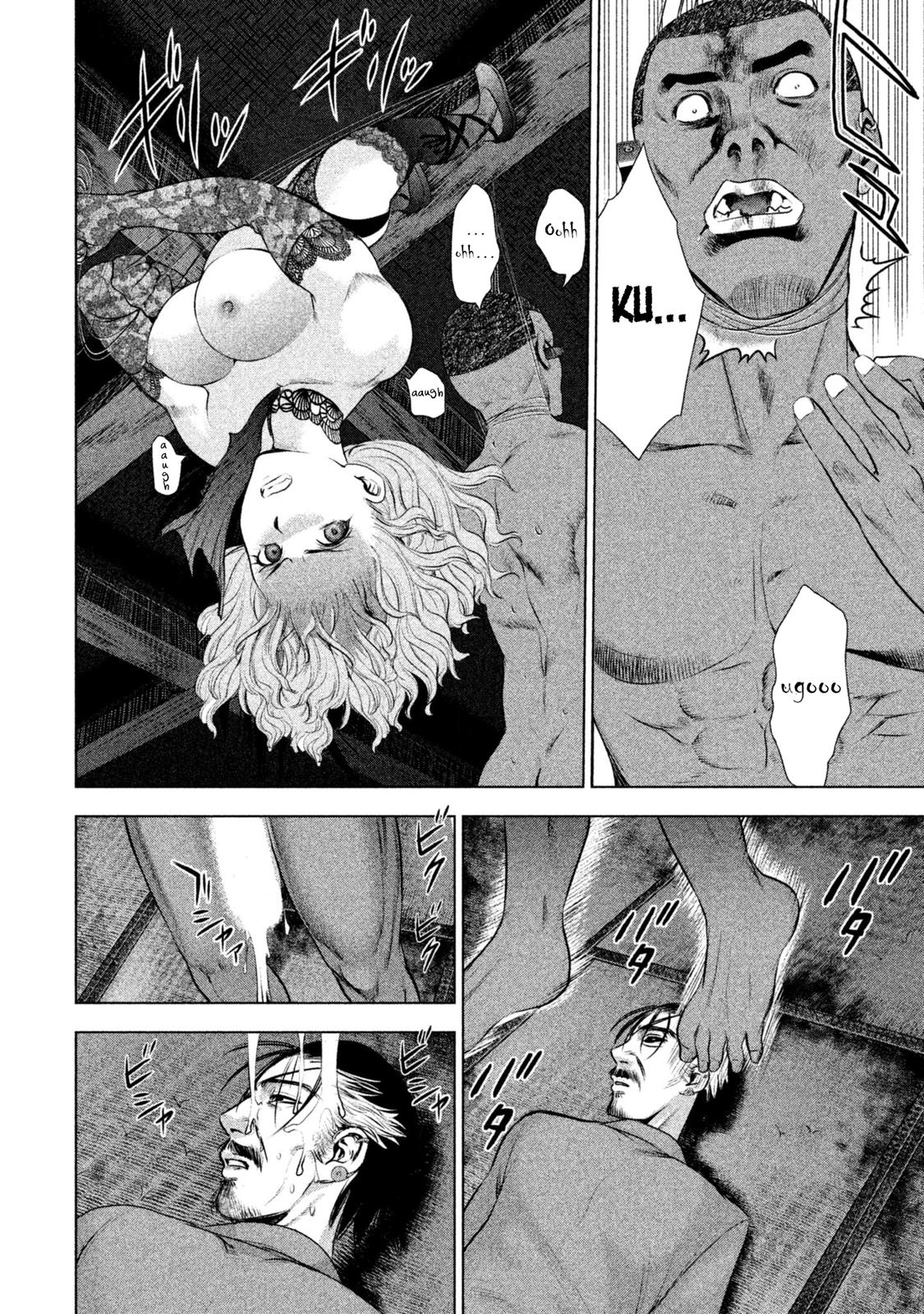 Satanophany Chapter 45 10