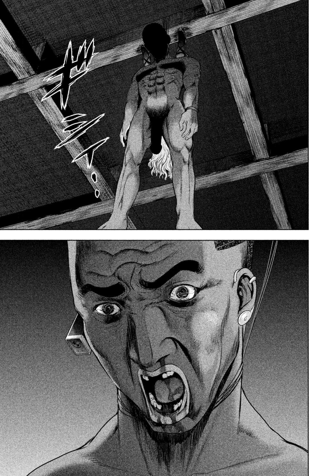 Satanophany Chapter 45 11