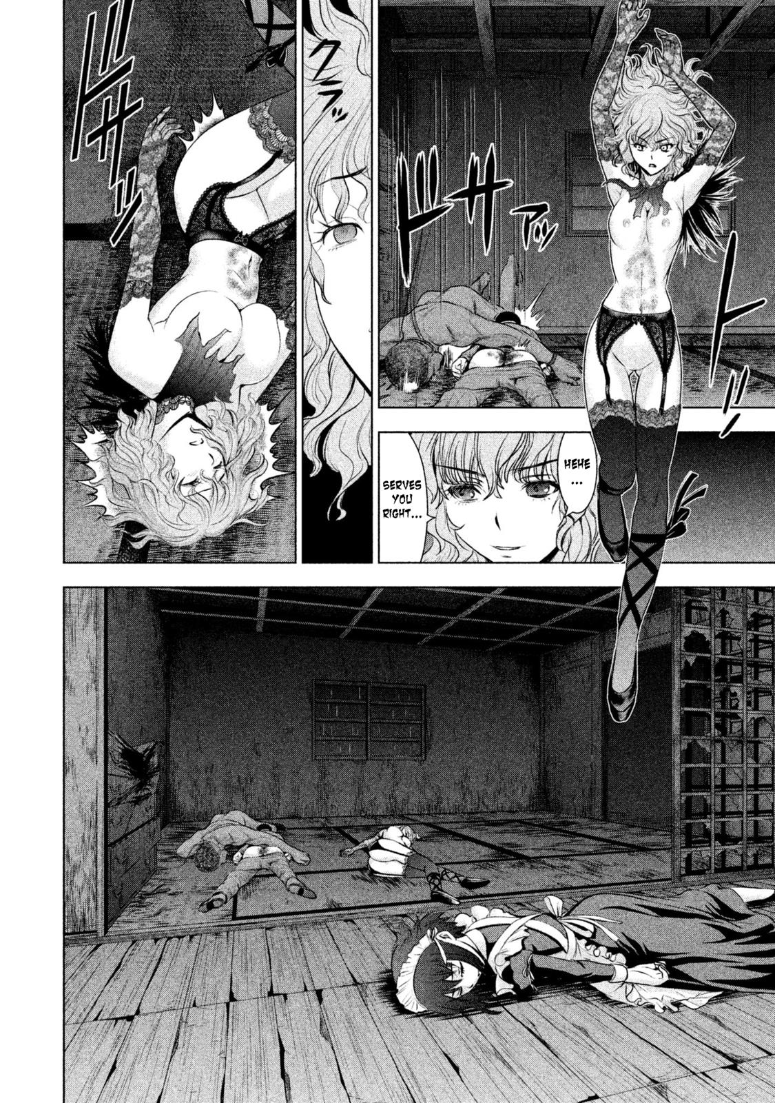 Satanophany Chapter 45 12