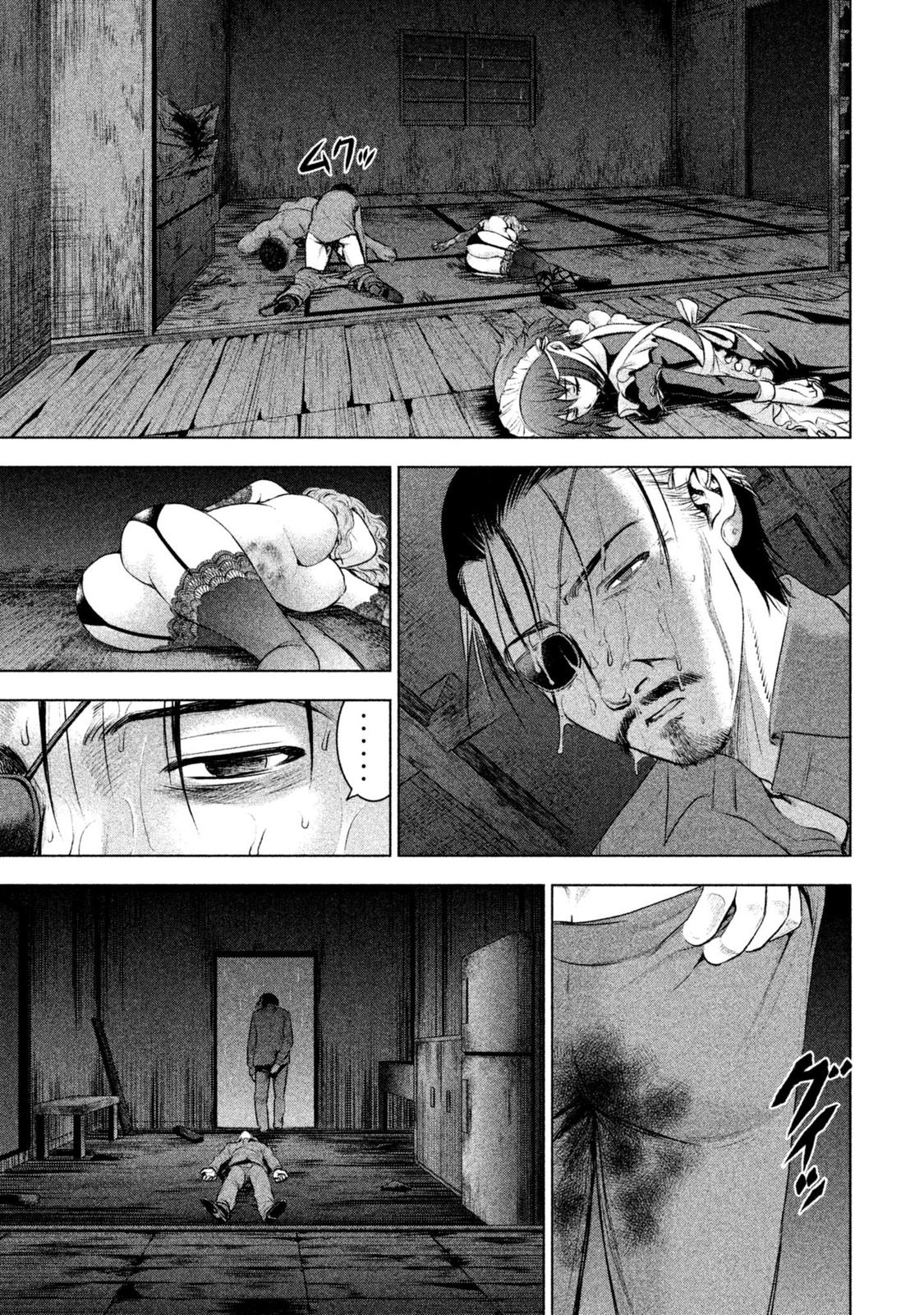 Satanophany Chapter 45 13