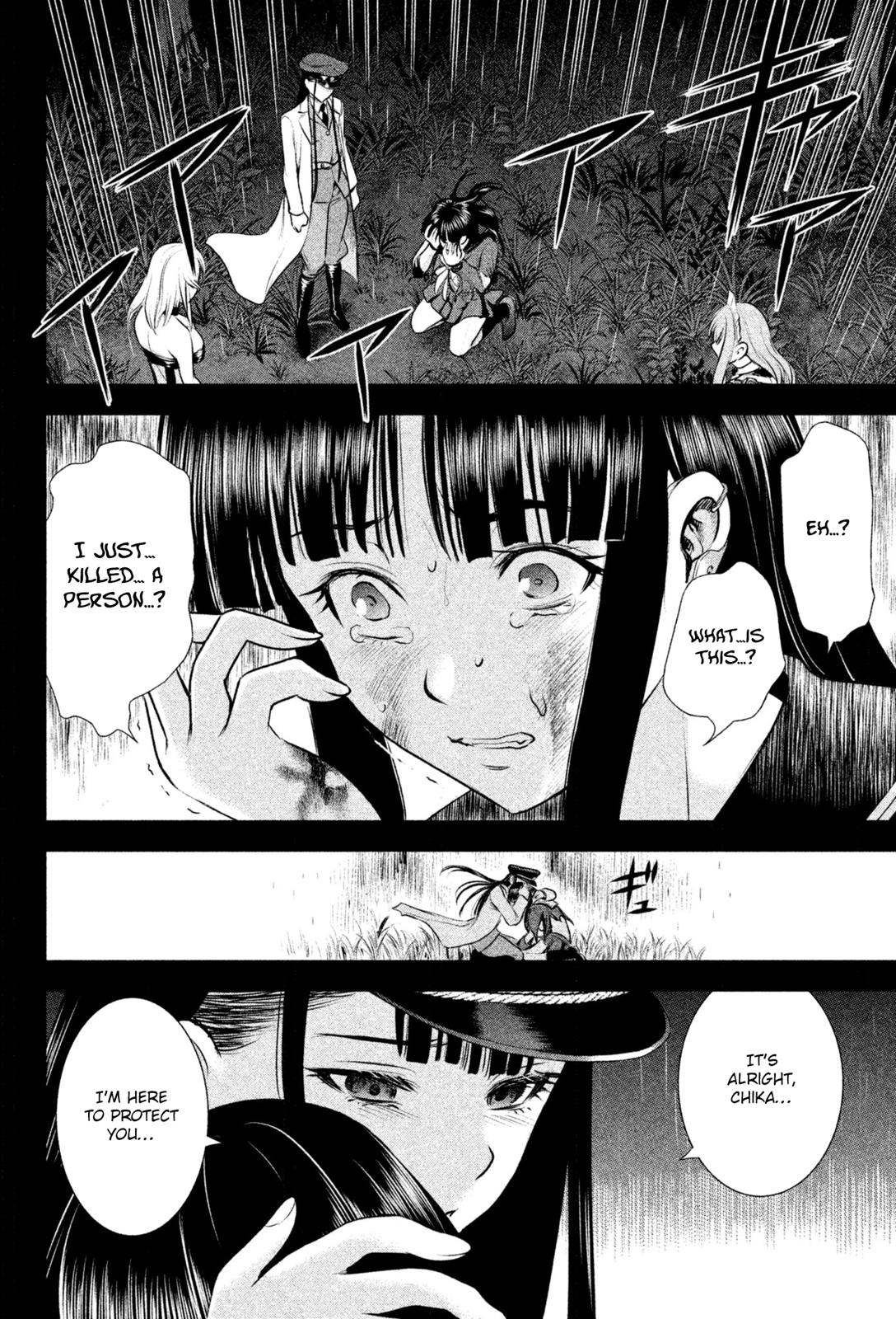 Satanophany Chapter 46 13