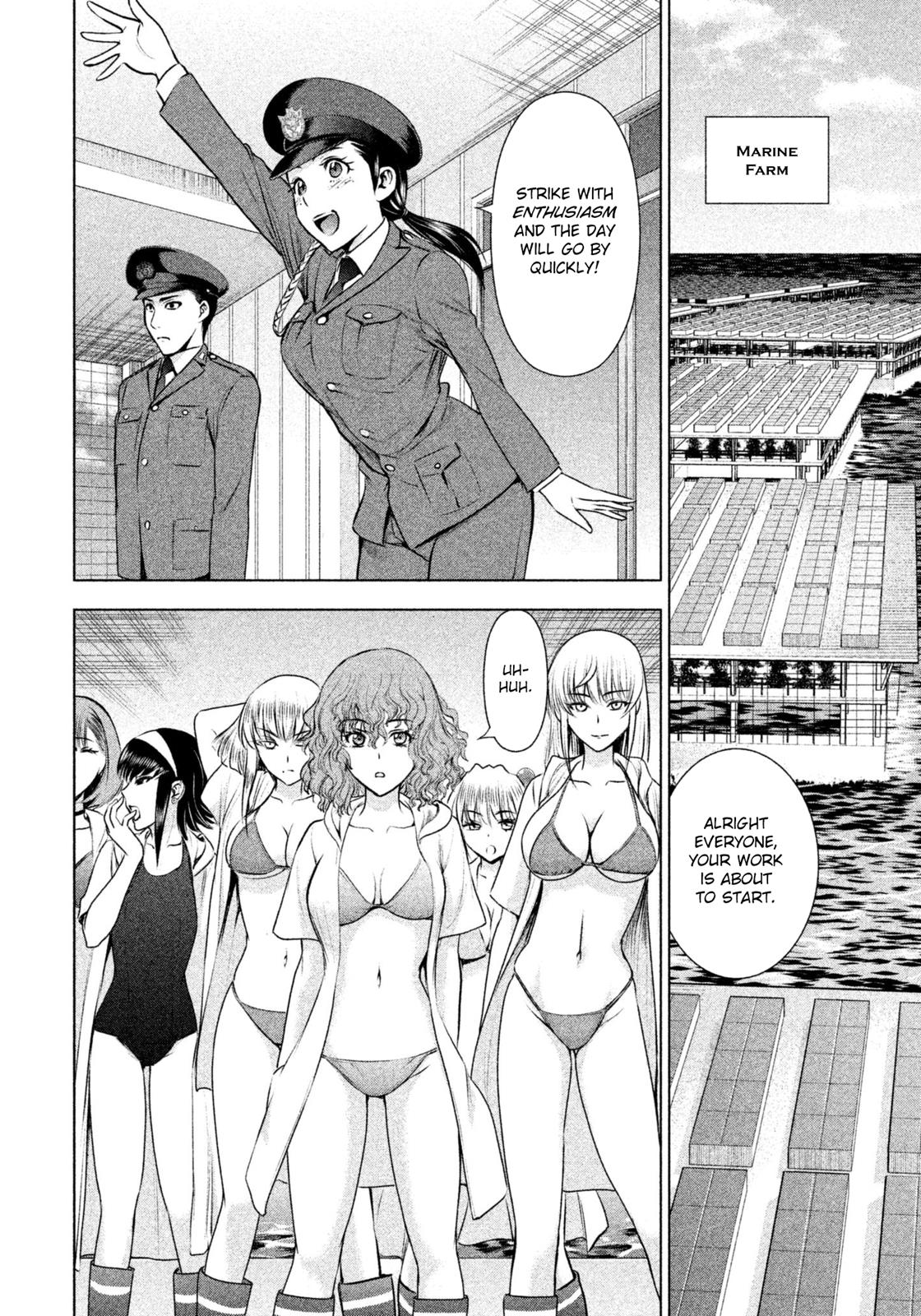 Satanophany Chapter 47 3