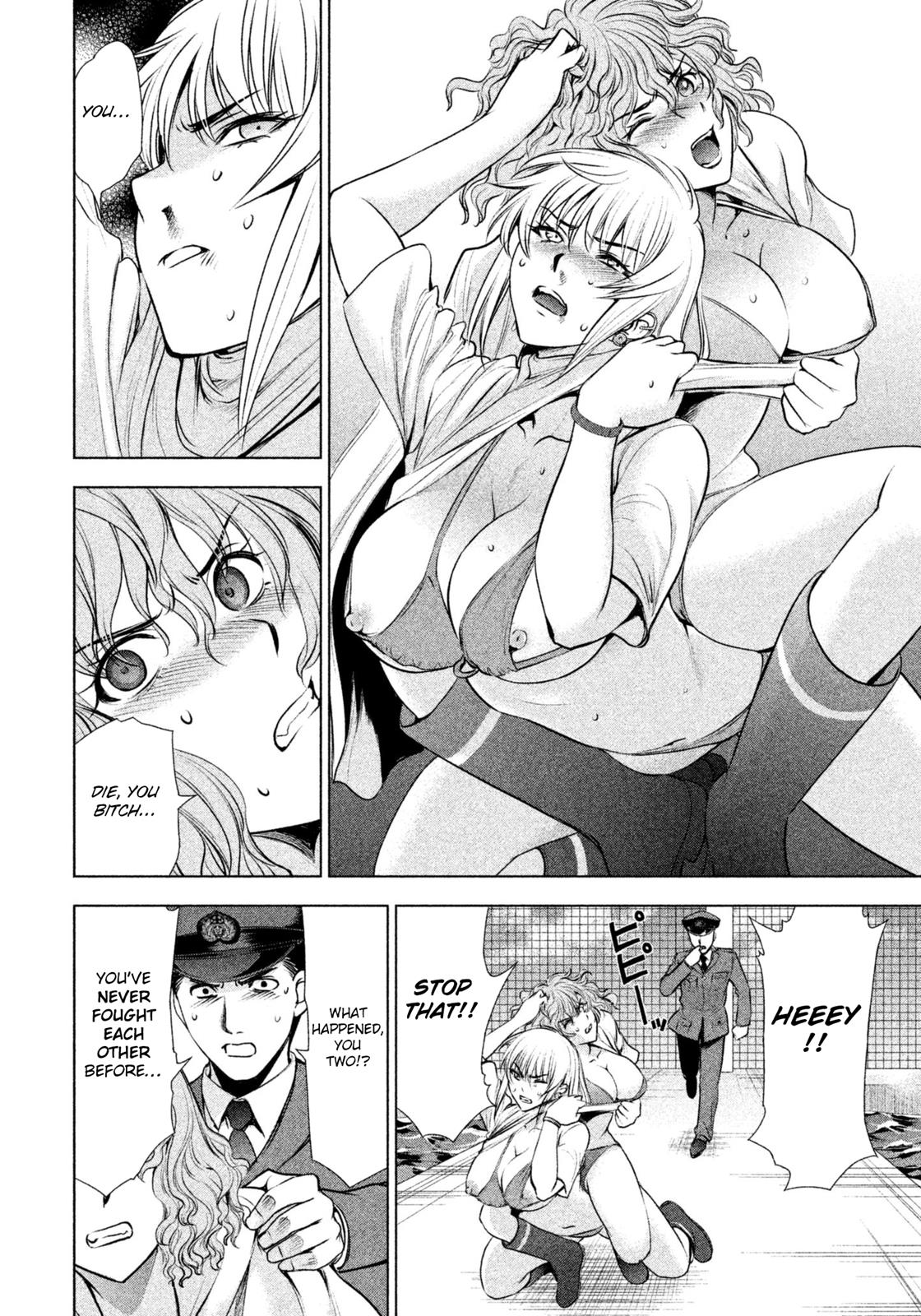 Satanophany Chapter 47 7