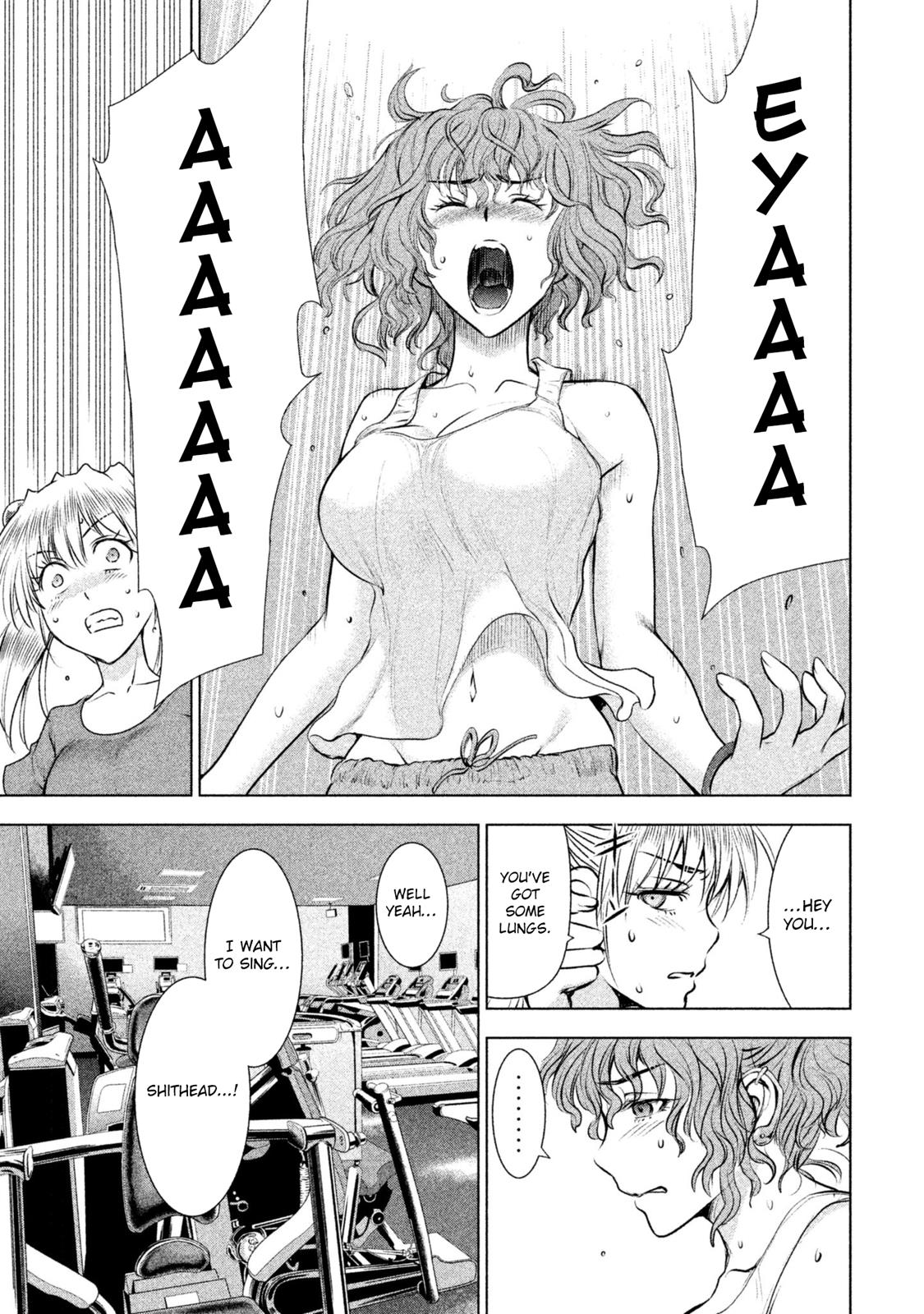 Satanophany Chapter 47 10