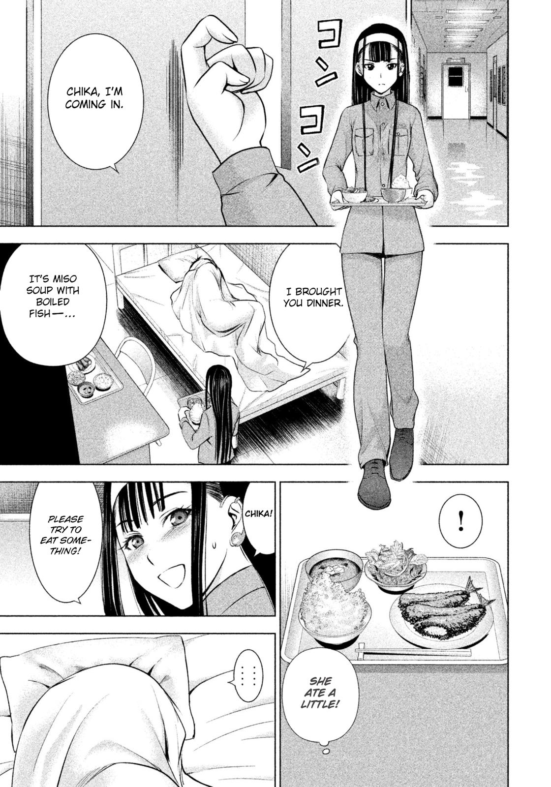Satanophany Chapter 47 14