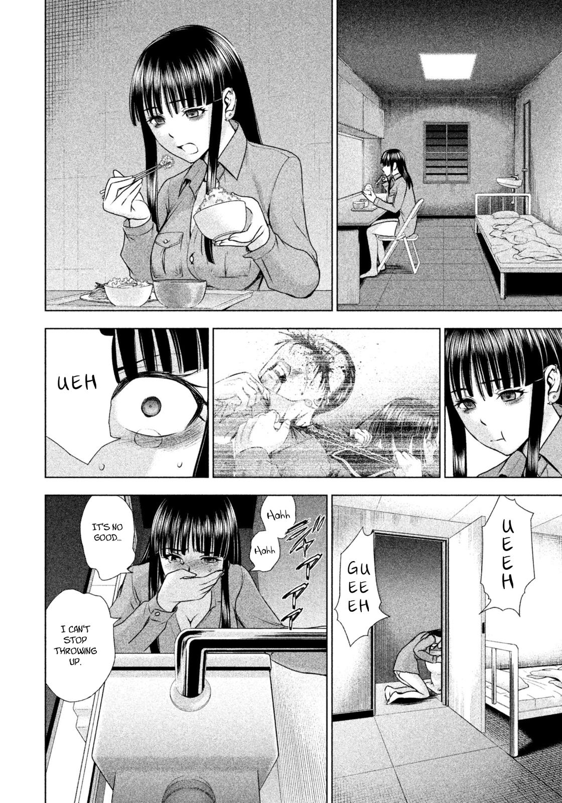 Satanophany Chapter 47 17