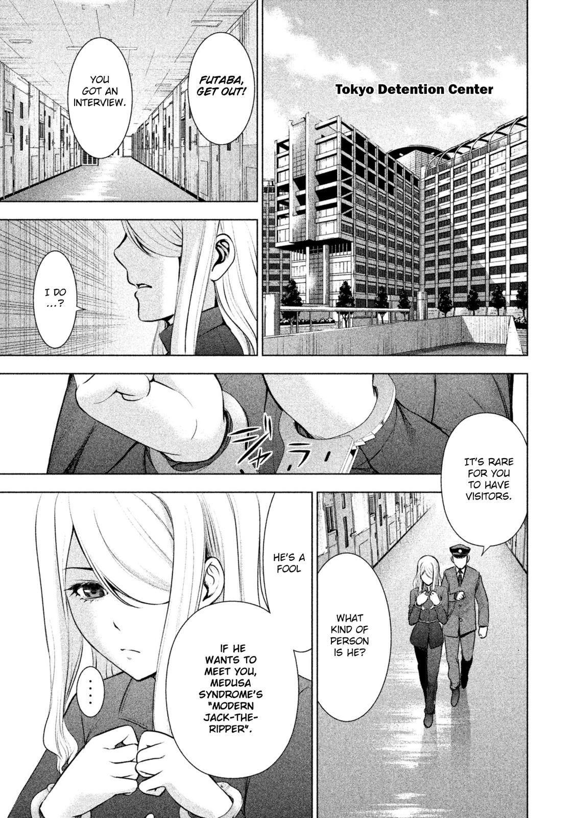 Satanophany Chapter 47 20