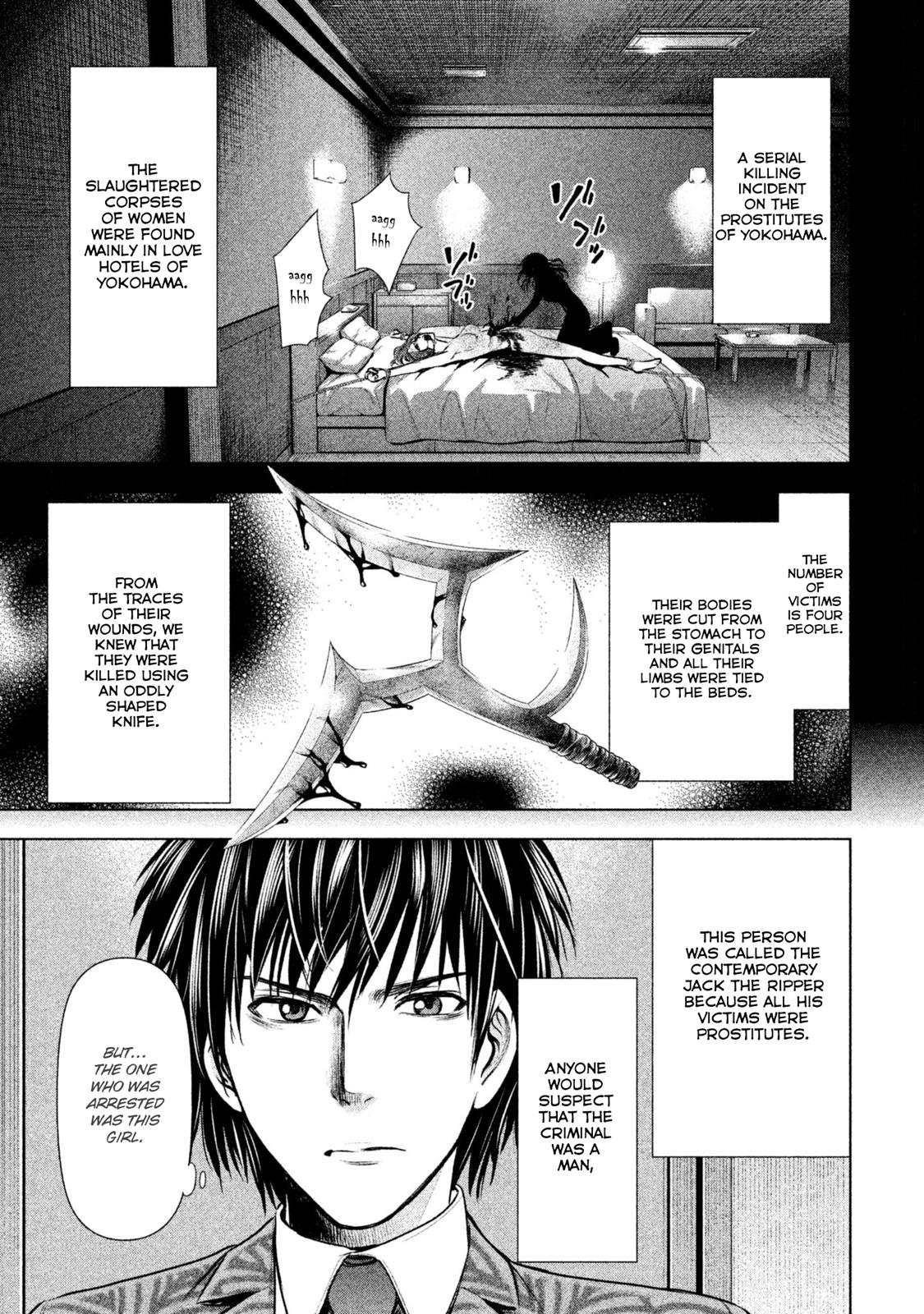 Satanophany Chapter 48 4