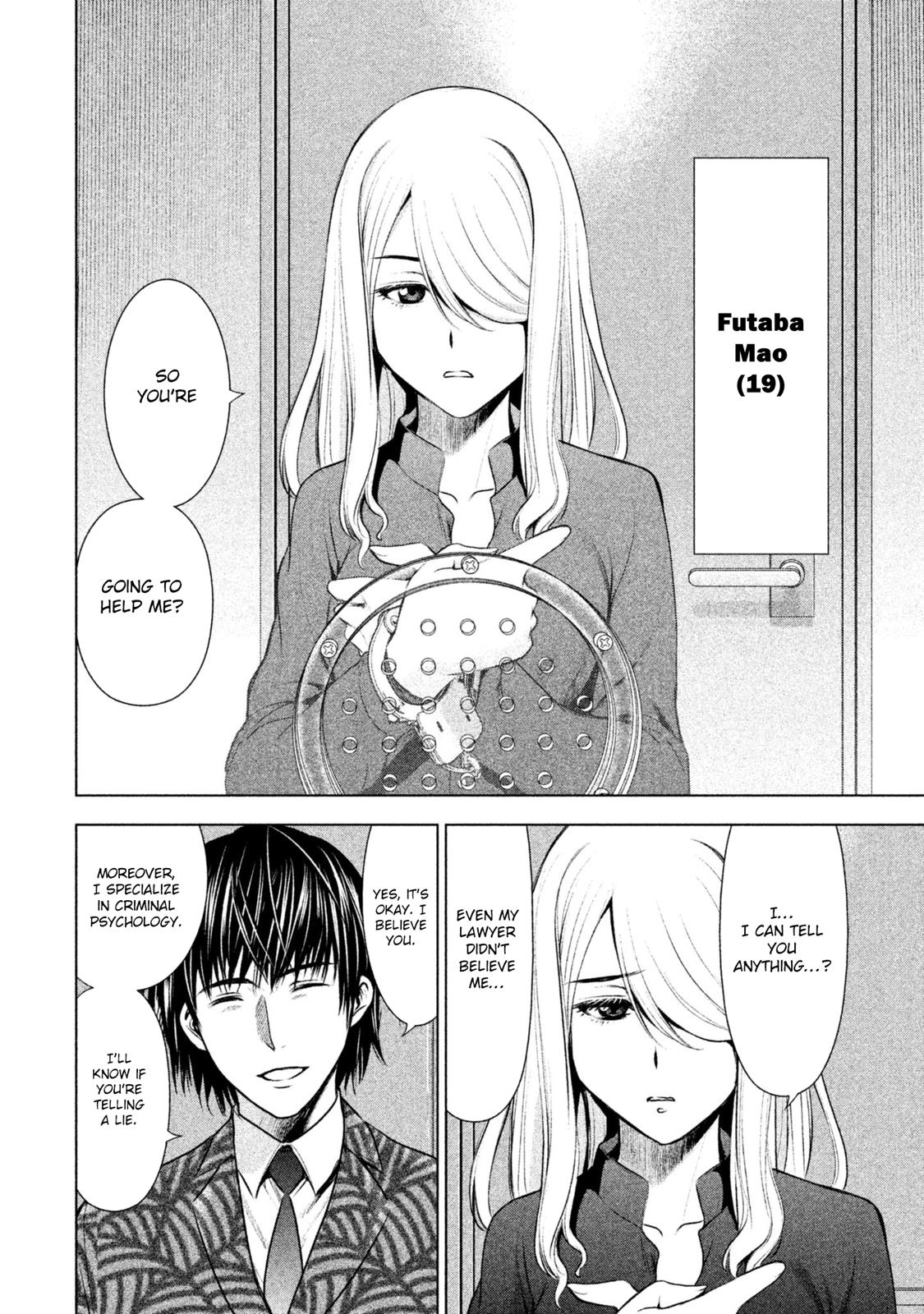 Satanophany Chapter 48 5