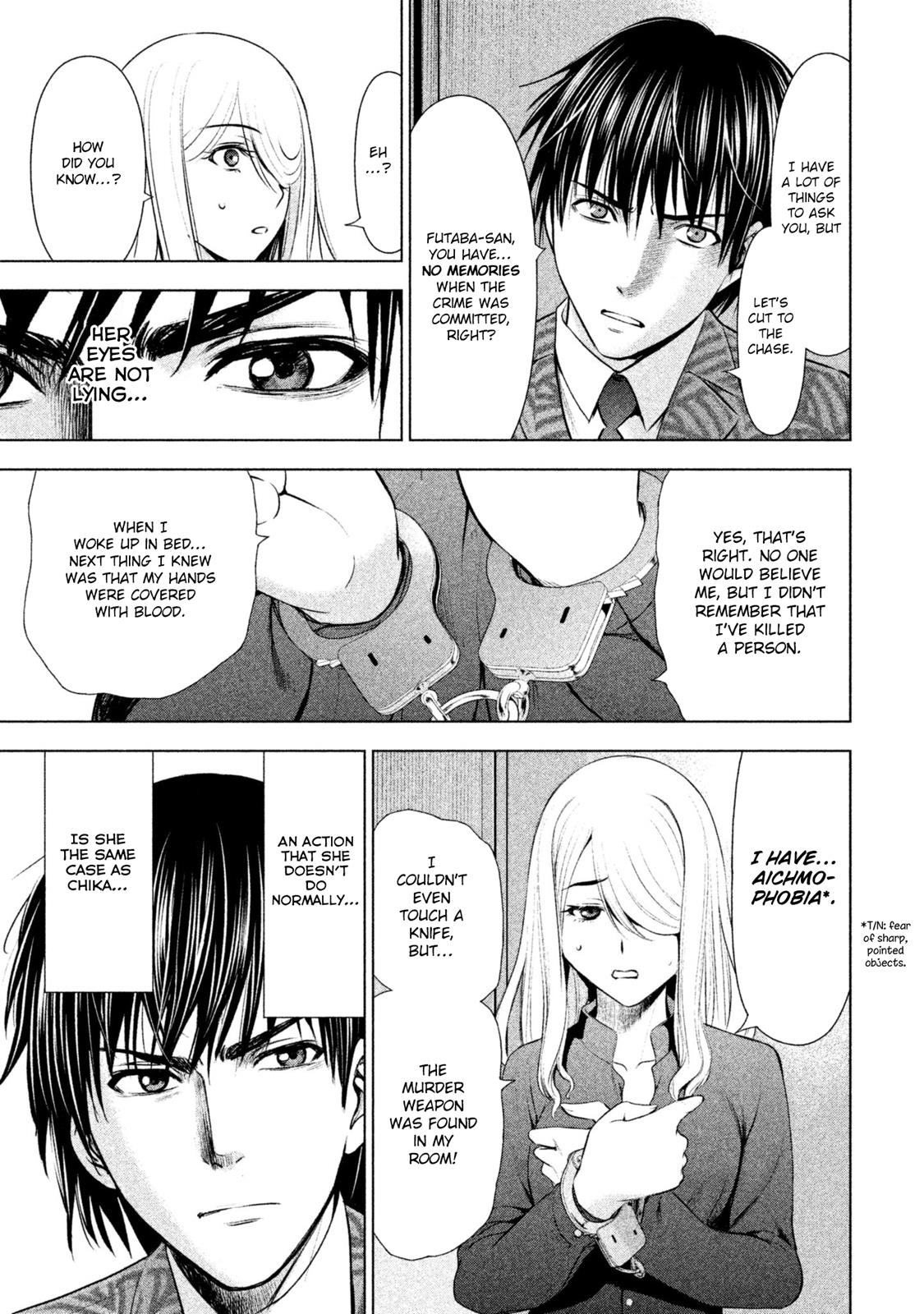 Satanophany Chapter 48 6