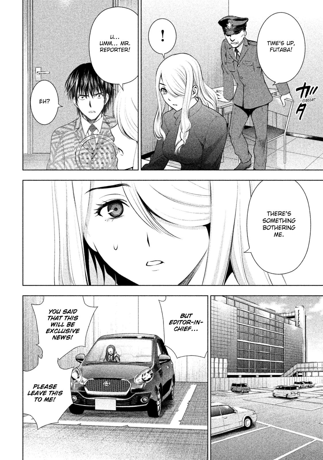 Satanophany Chapter 48 11