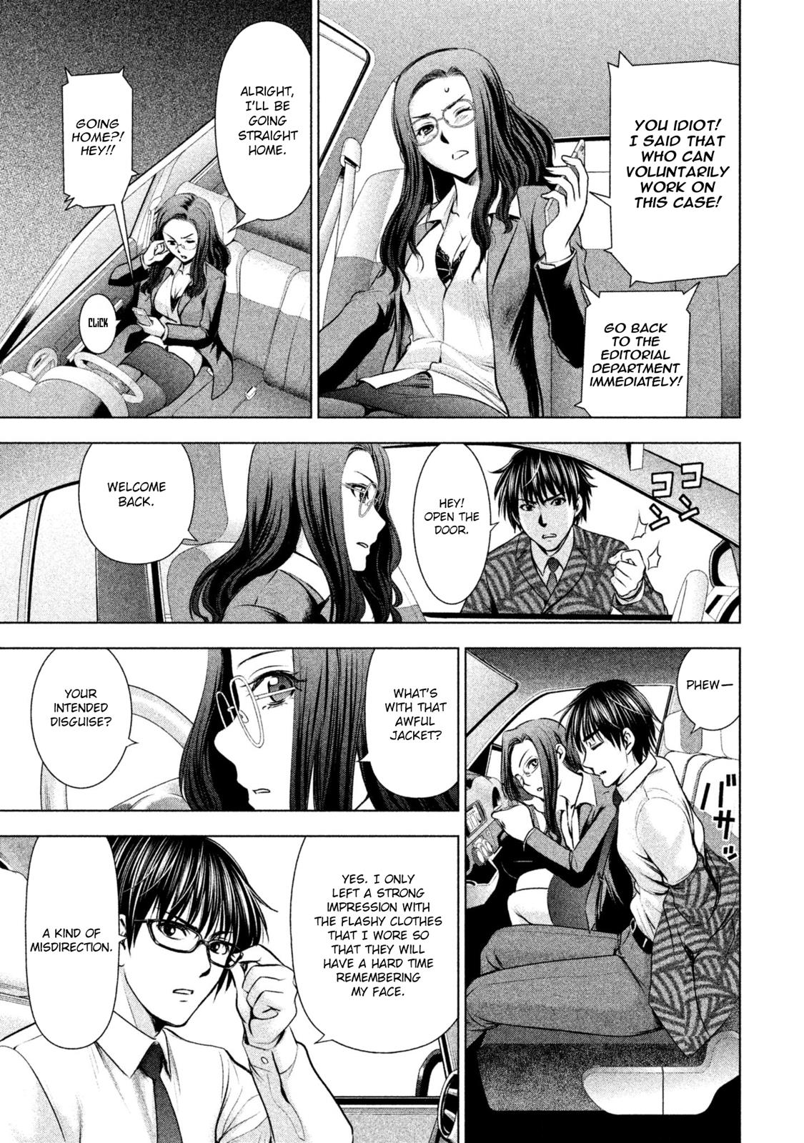 Satanophany Chapter 48 12