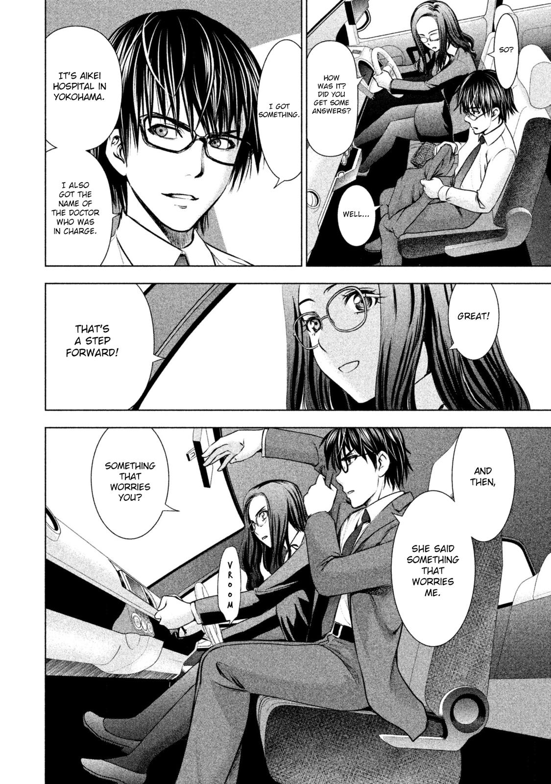 Satanophany Chapter 48 13