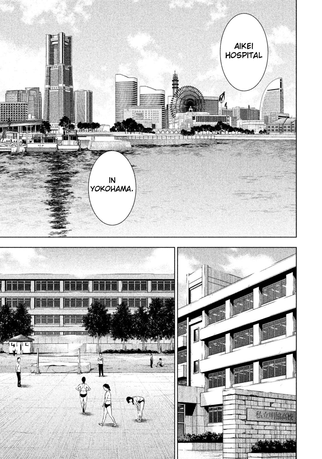 Satanophany Chapter 48 16