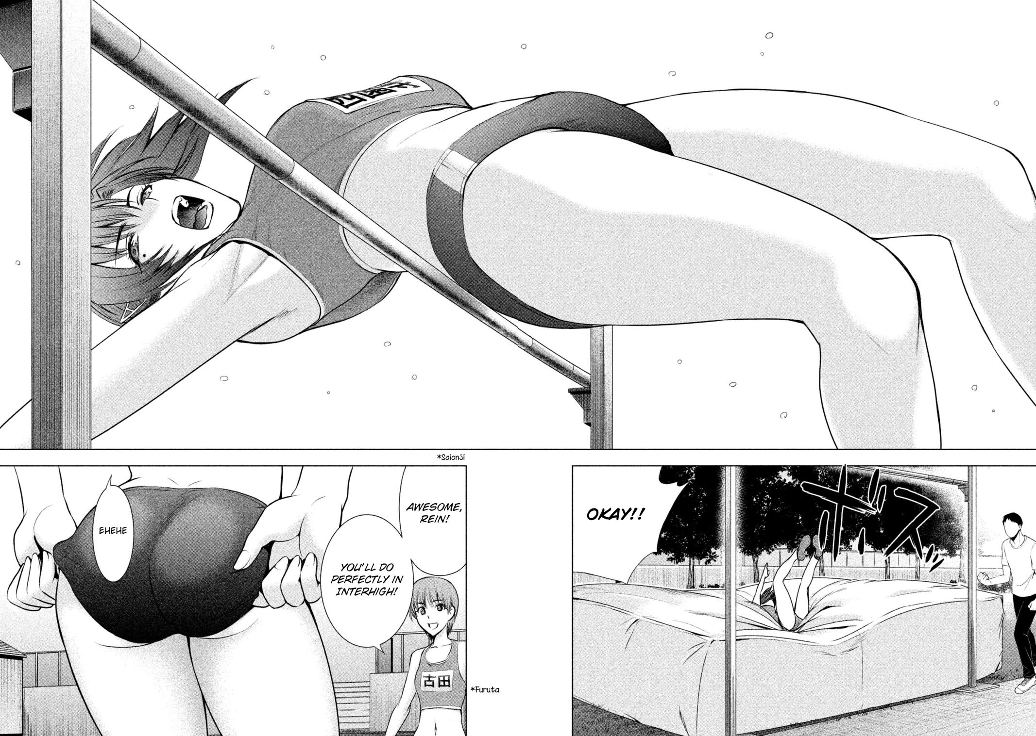 Satanophany Chapter 48 19