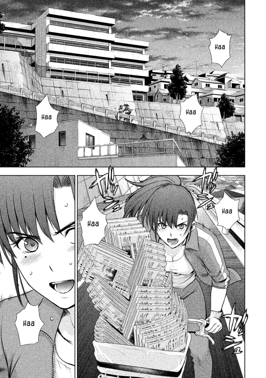Satanophany Chapter 49 4