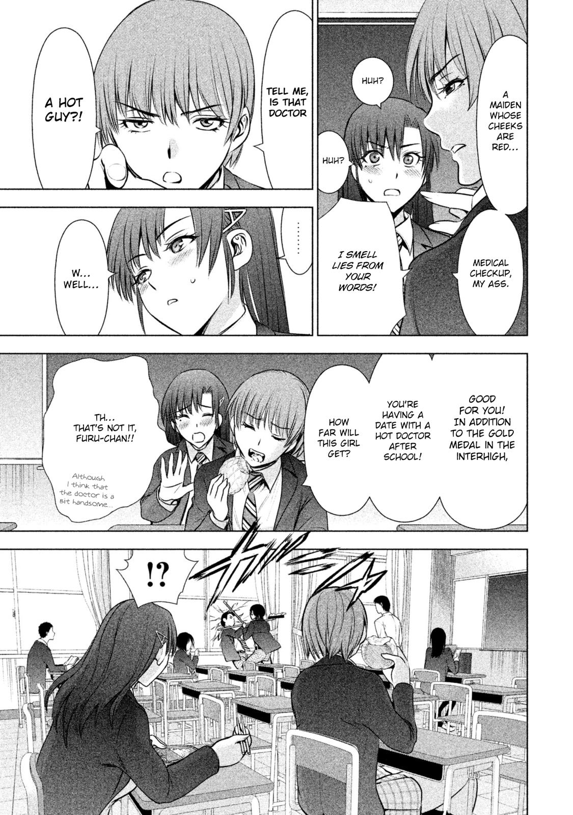 Satanophany Chapter 49 8