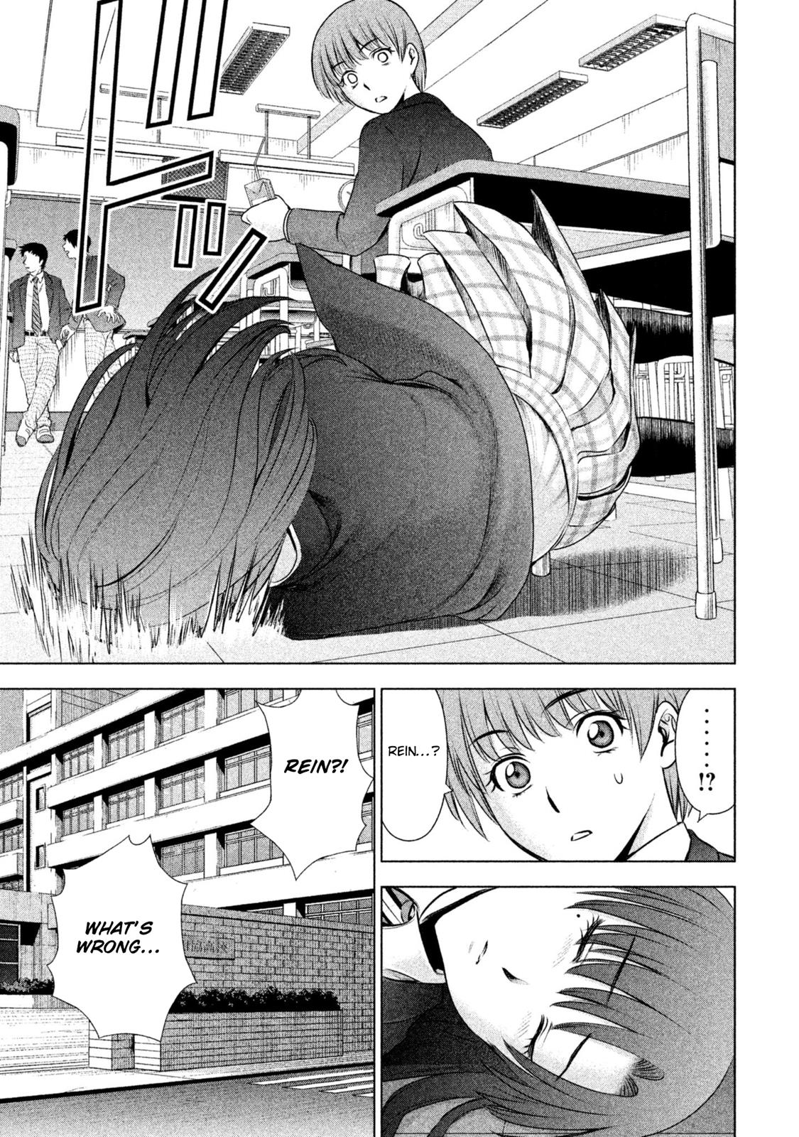 Satanophany Chapter 49 10