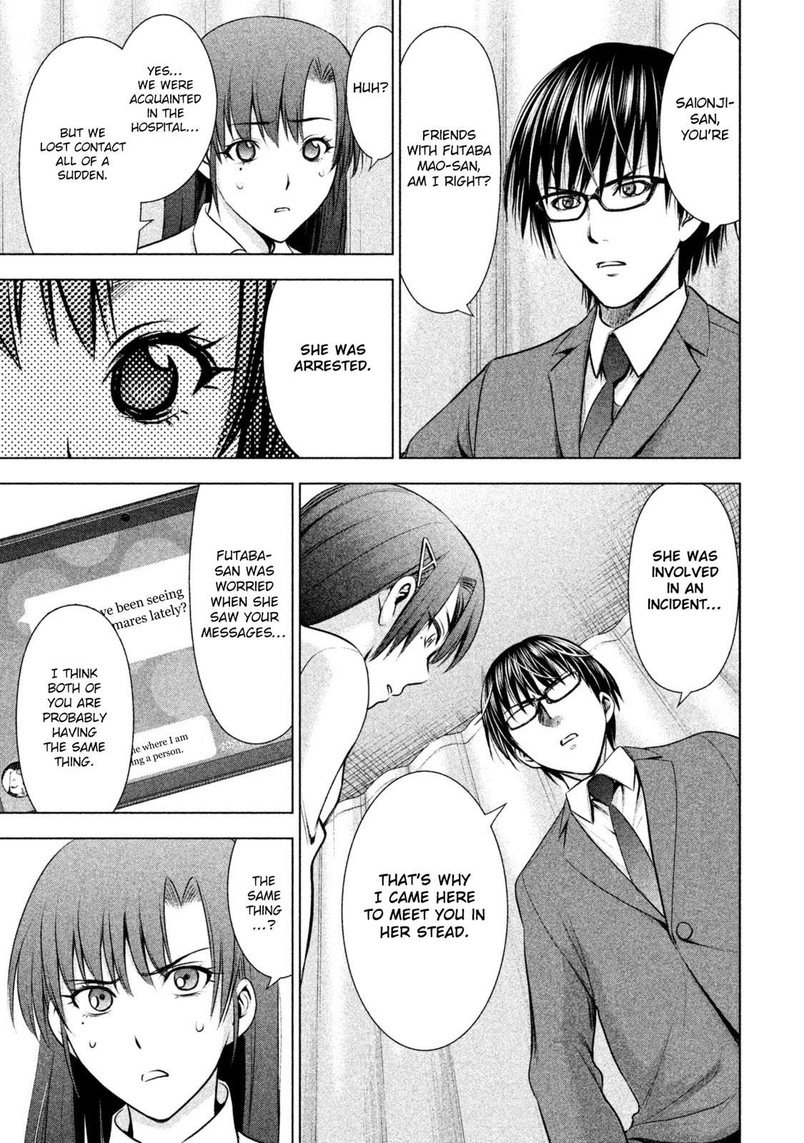 Satanophany Chapter 49 14