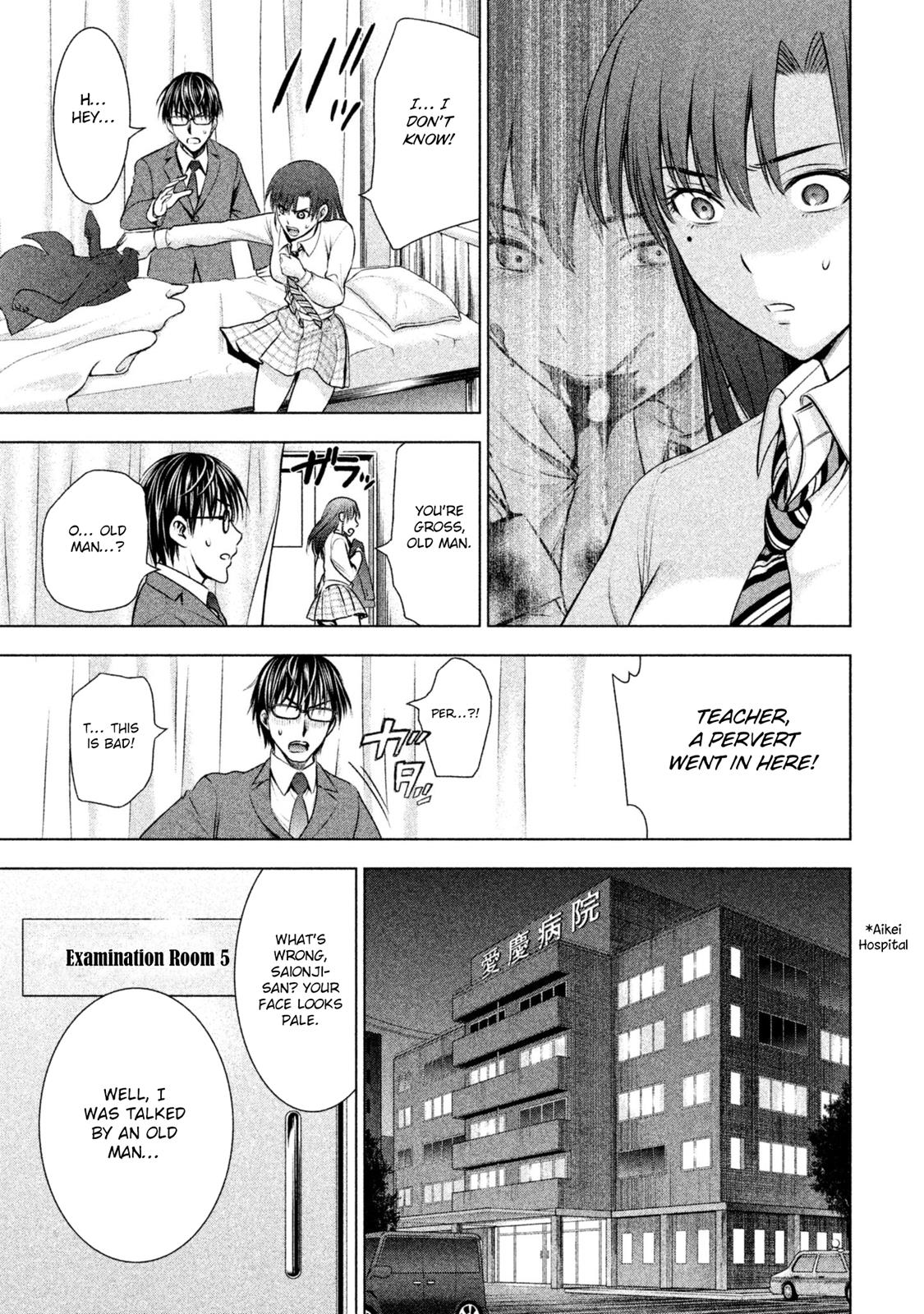 Satanophany Chapter 49 16