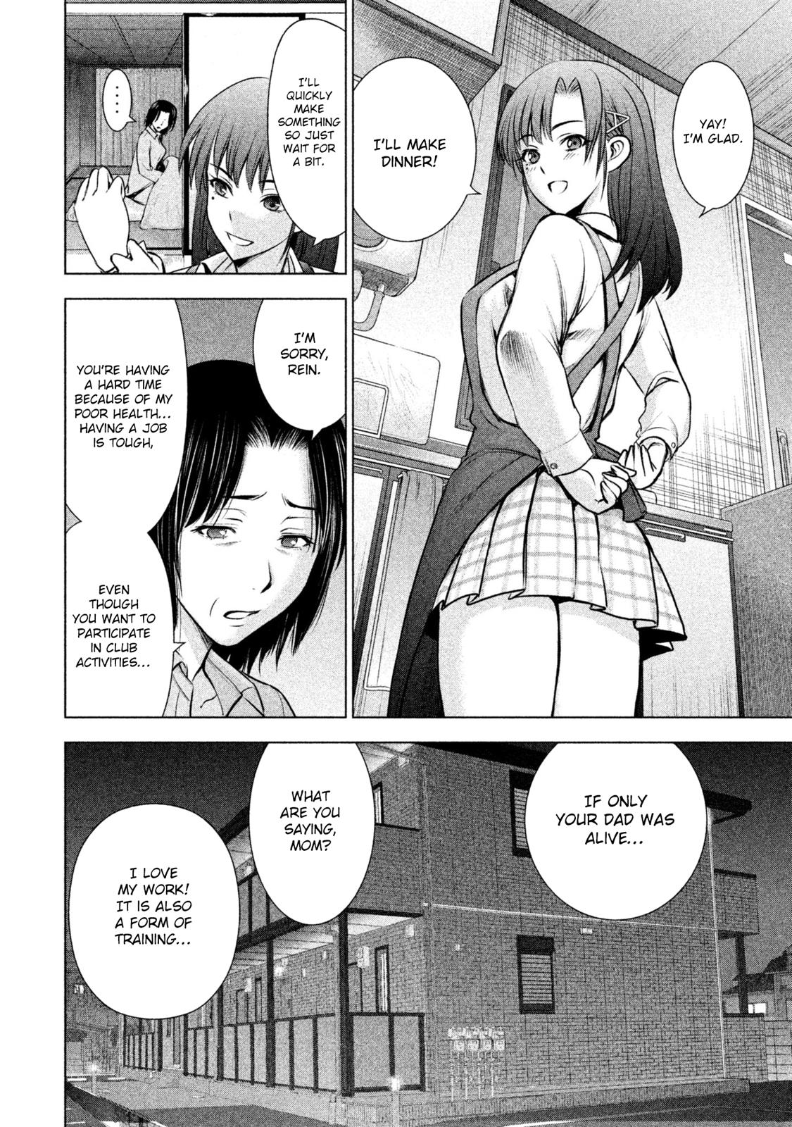 Satanophany Chapter 49 19