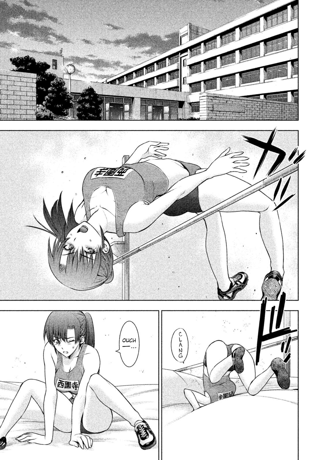 Satanophany Chapter 50 8