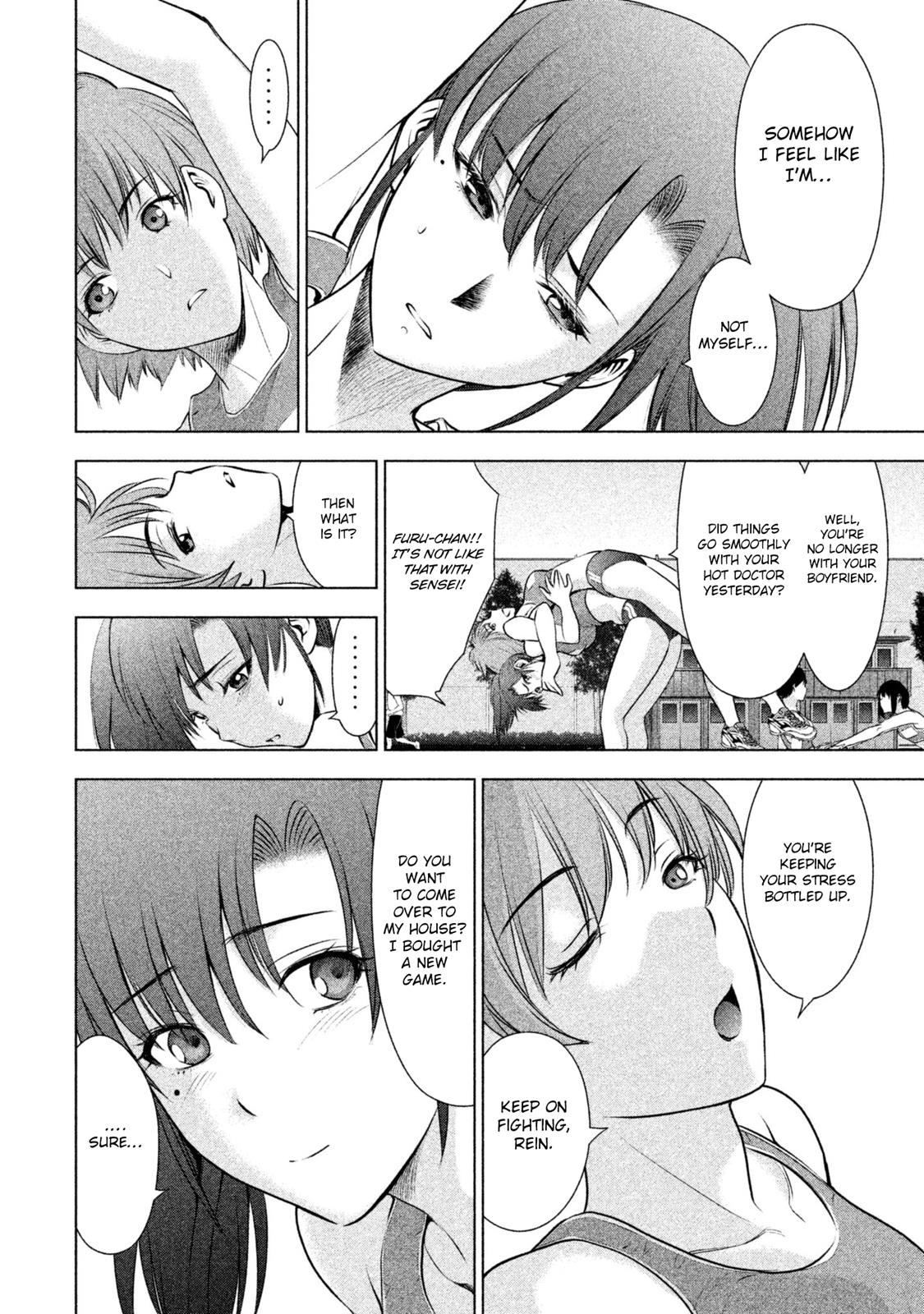 Satanophany Chapter 50 11