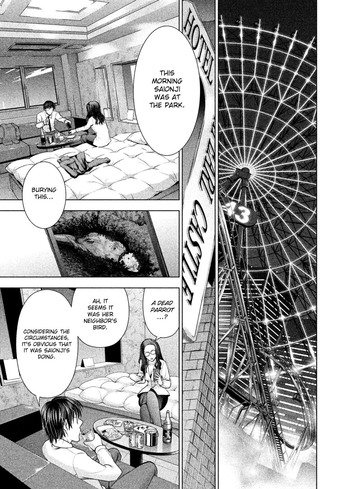 Satanophany Chapter 50 12