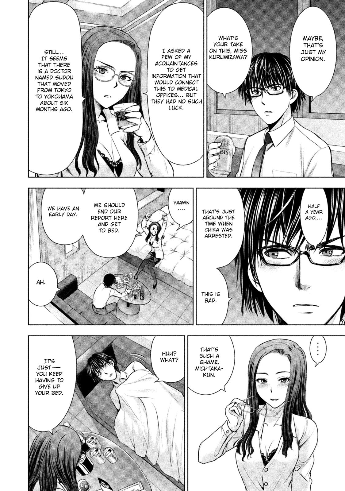 Satanophany Chapter 50 15