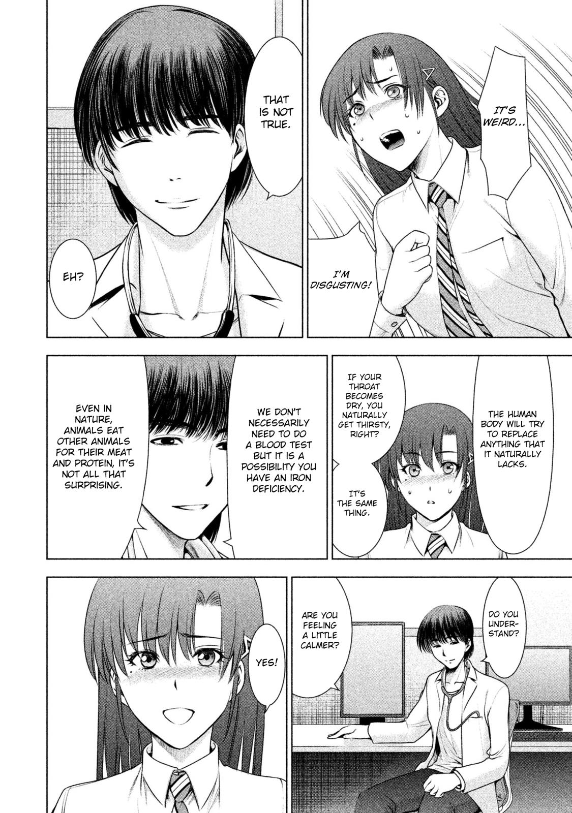 Satanophany Chapter 50 19