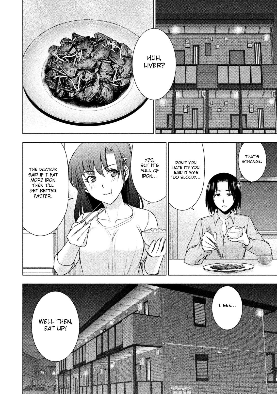Satanophany Chapter 50 21
