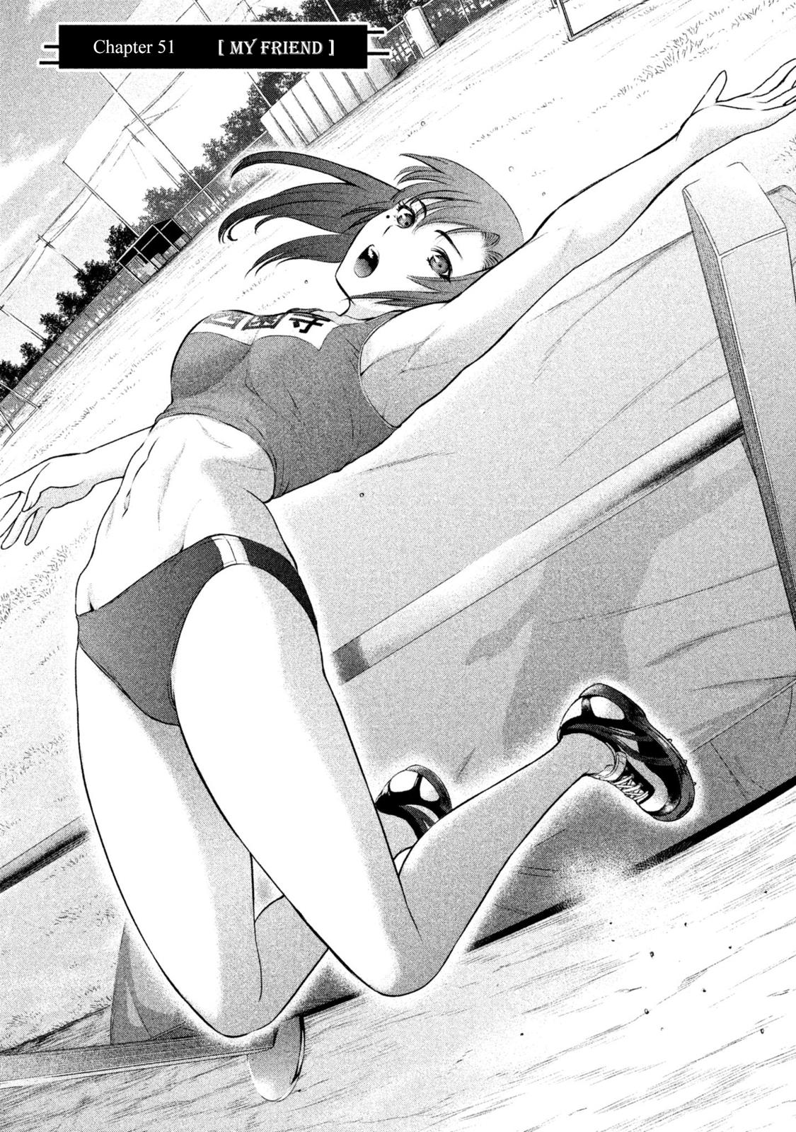 Satanophany Chapter 51 2