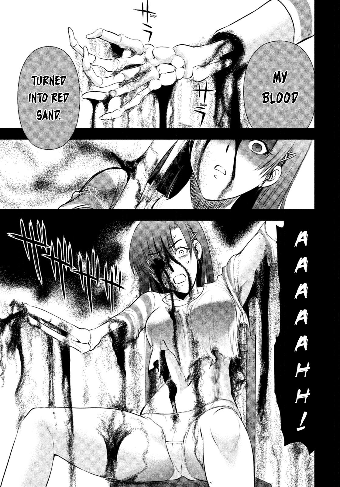 Satanophany Chapter 51 4