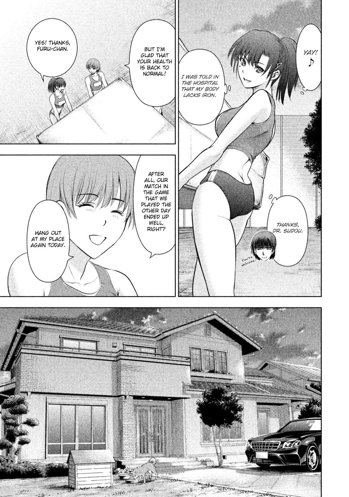 Satanophany Chapter 51 8