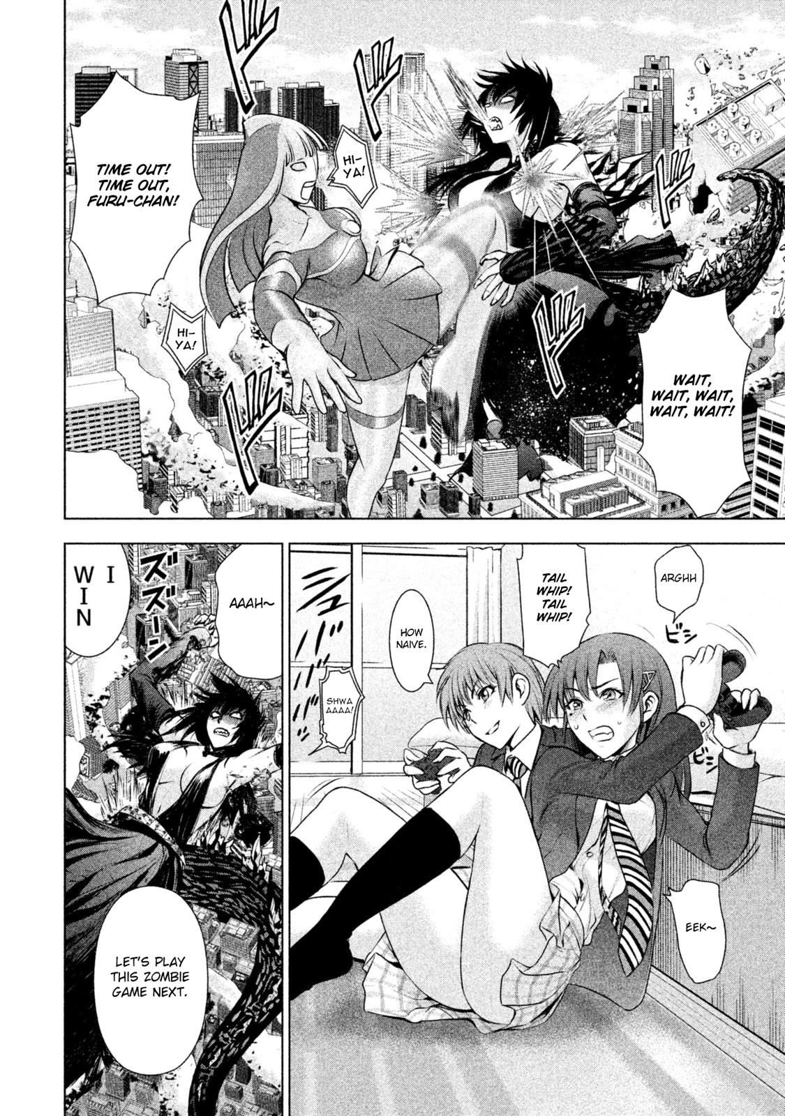 Satanophany Chapter 51 9