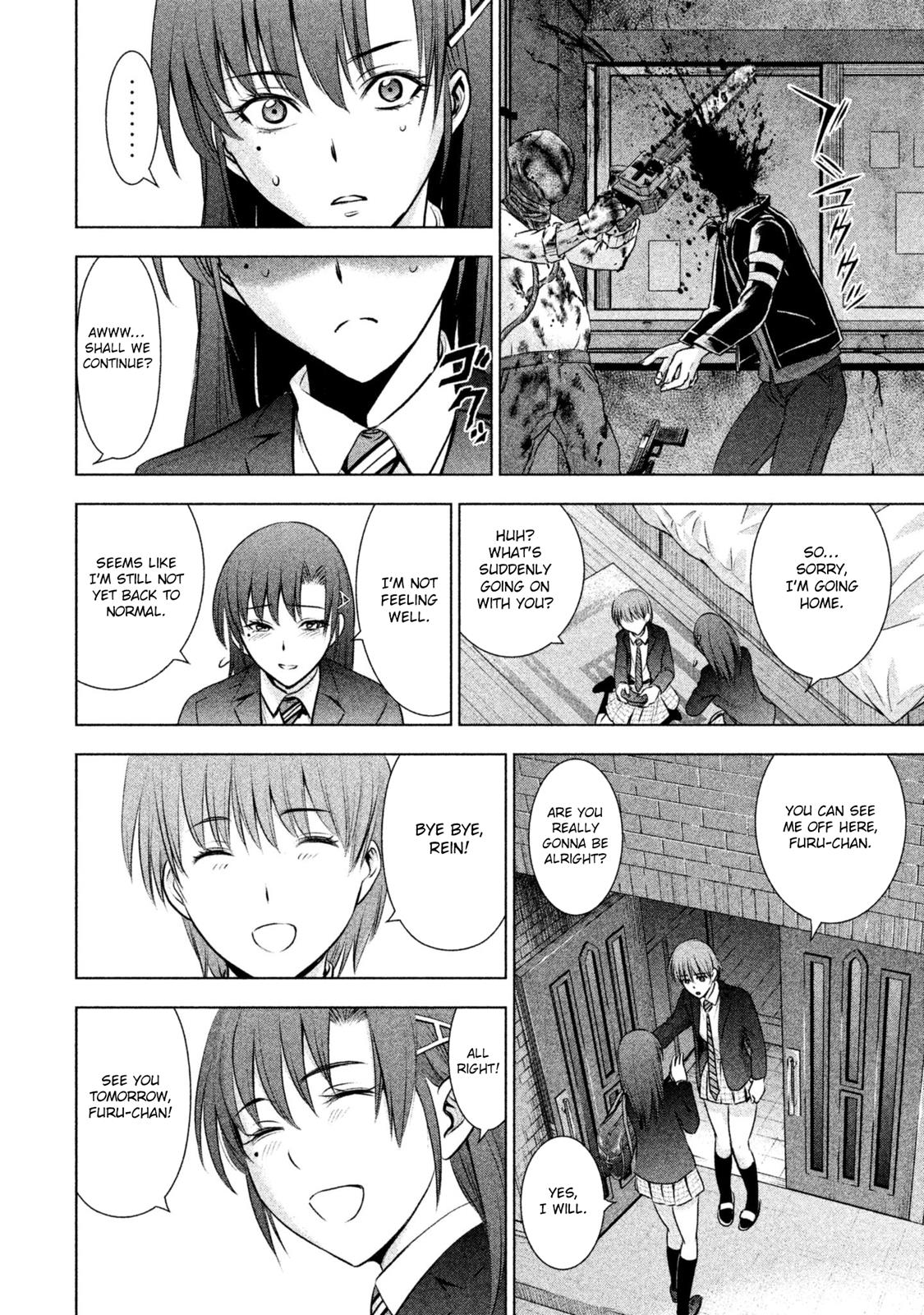 Satanophany Chapter 51 11