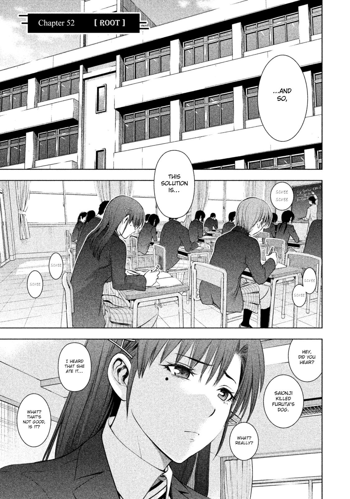 Satanophany Chapter 52 6