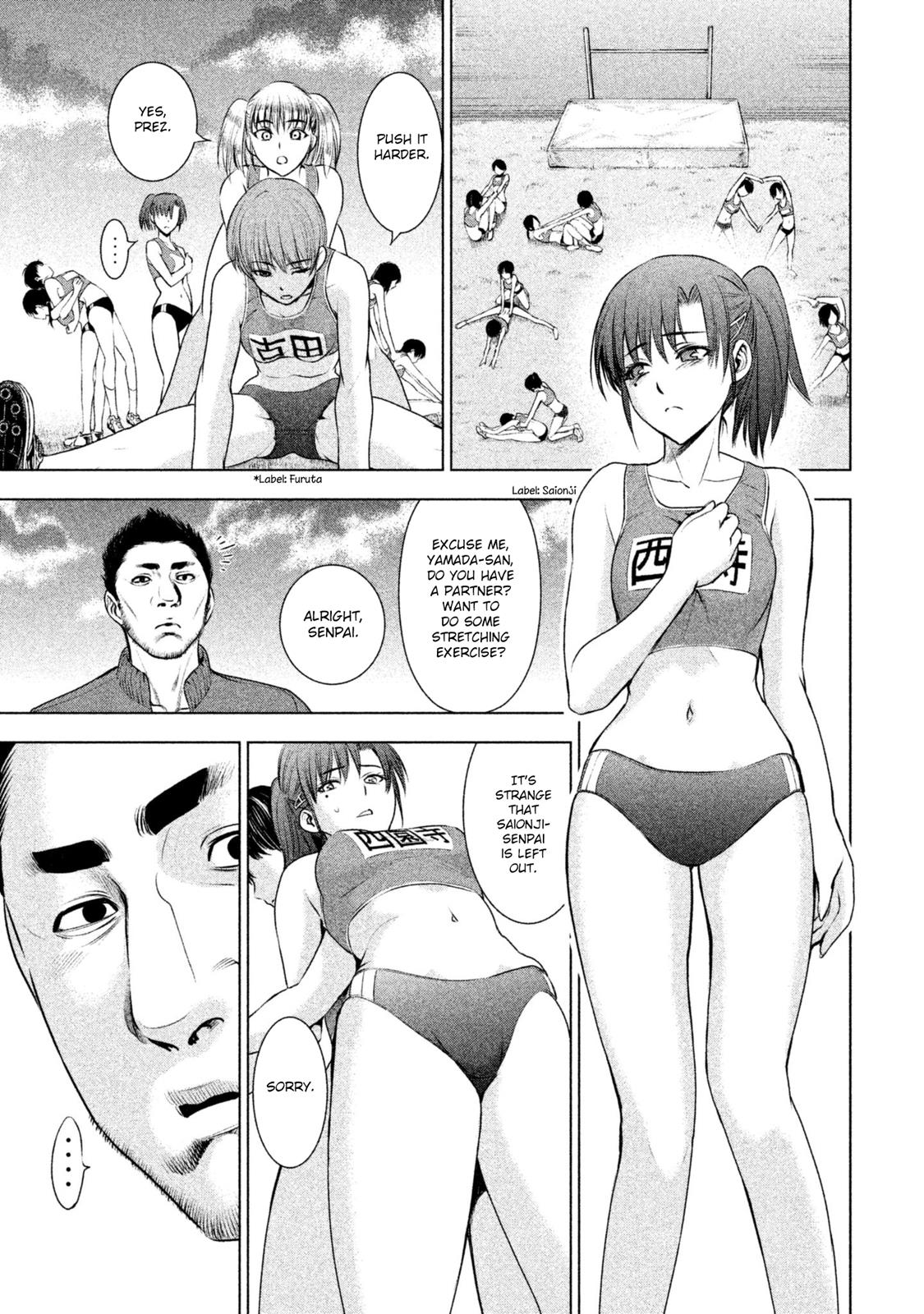 Satanophany Chapter 52 8